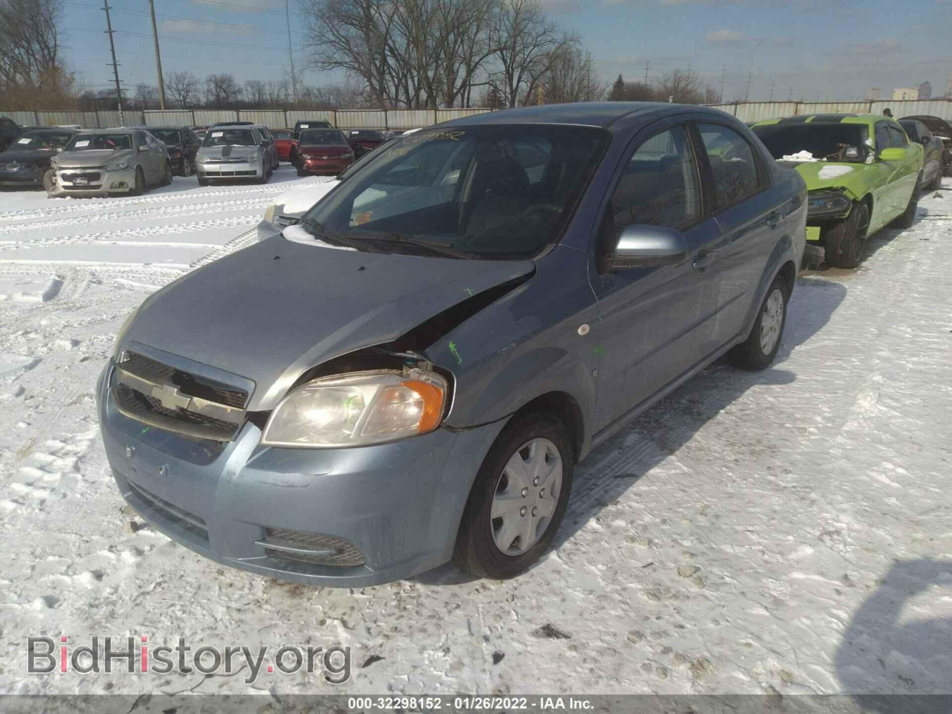 2007 CHEVROLET AVEO - VIN: KL1TD56657B048027 - Фото 2