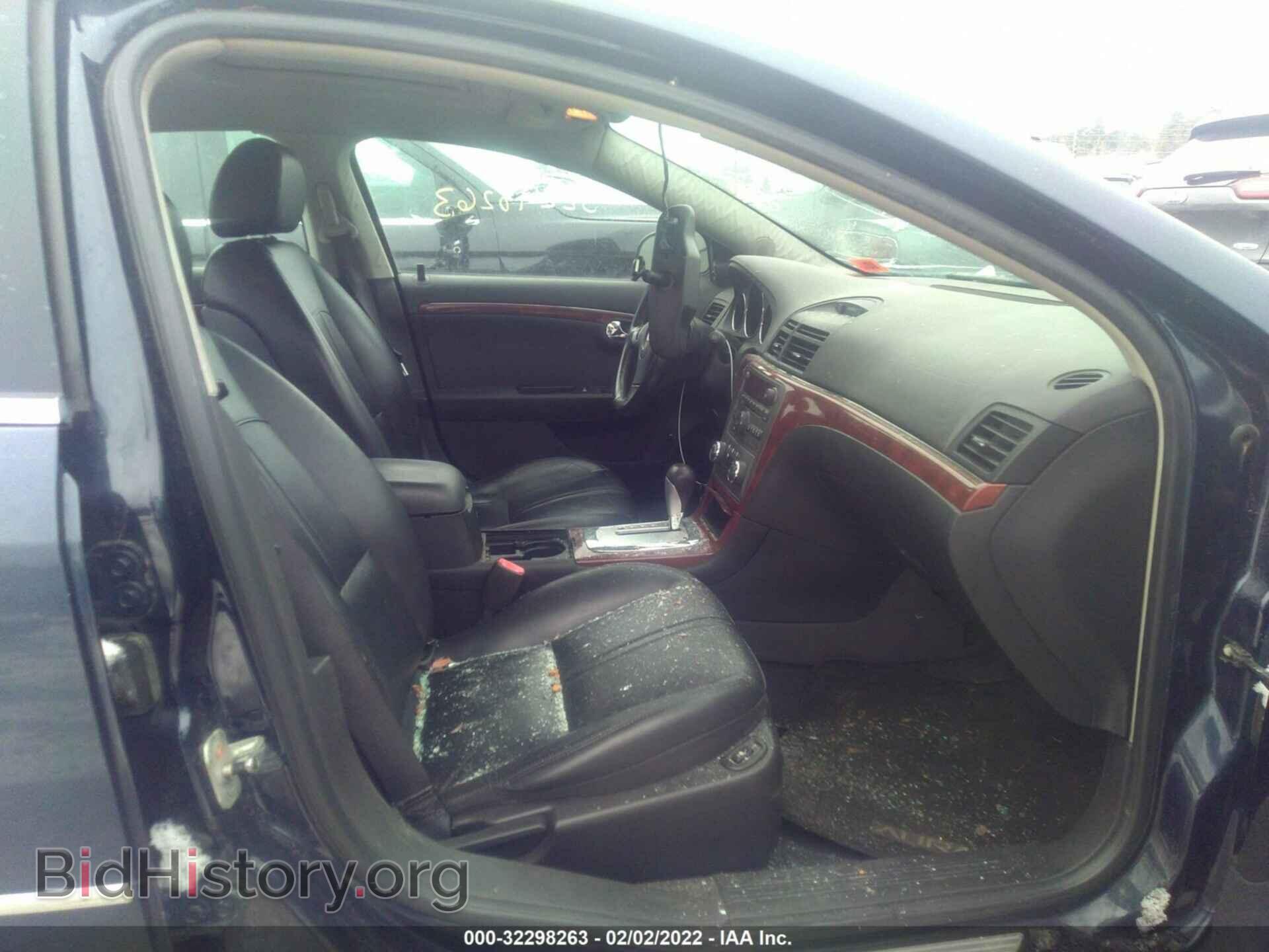 2007 SATURN AURA - VIN: 1G8ZV57727F164117 - Фото 5