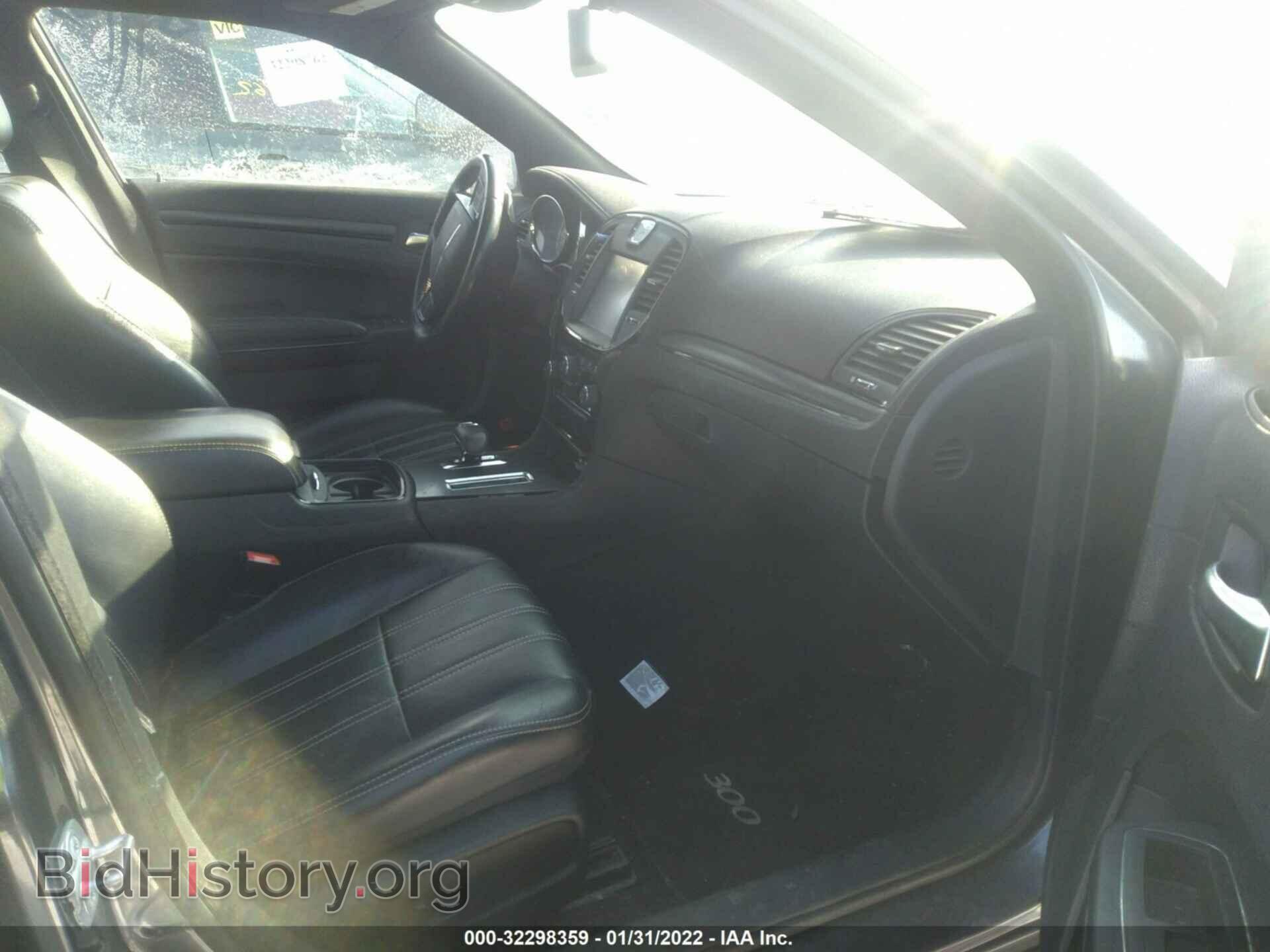 2014 CHRYSLER 300 - VIN: 2C3CCAGG3EH311863 - Фото 5