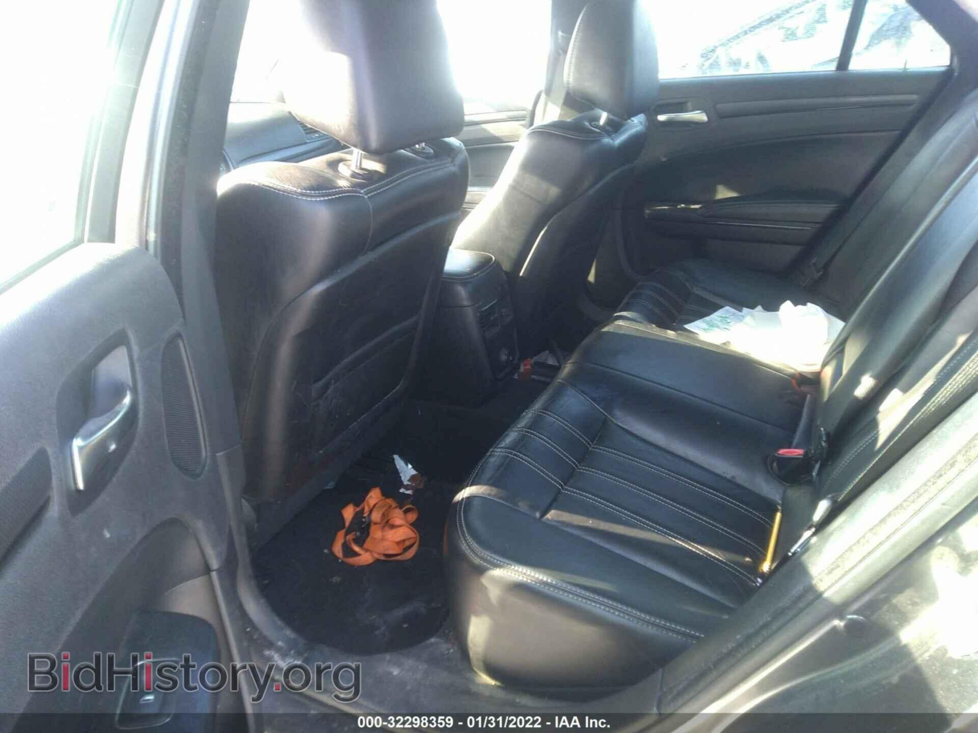 2014 CHRYSLER 300 - VIN: 2C3CCAGG3EH311863 - Фото 8