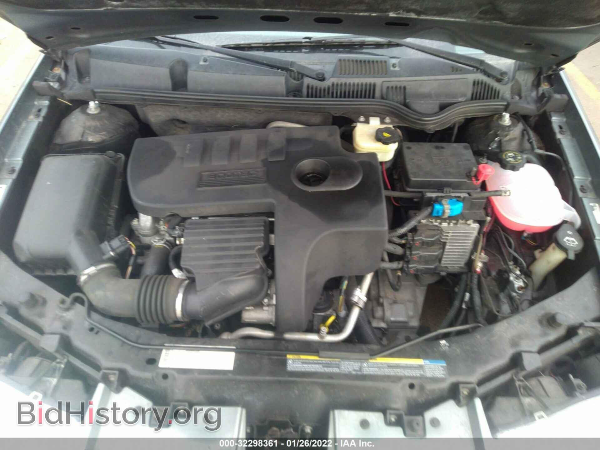 2007 SATURN ION - VIN: 1G8AJ55F67Z207567 - Фото 10
