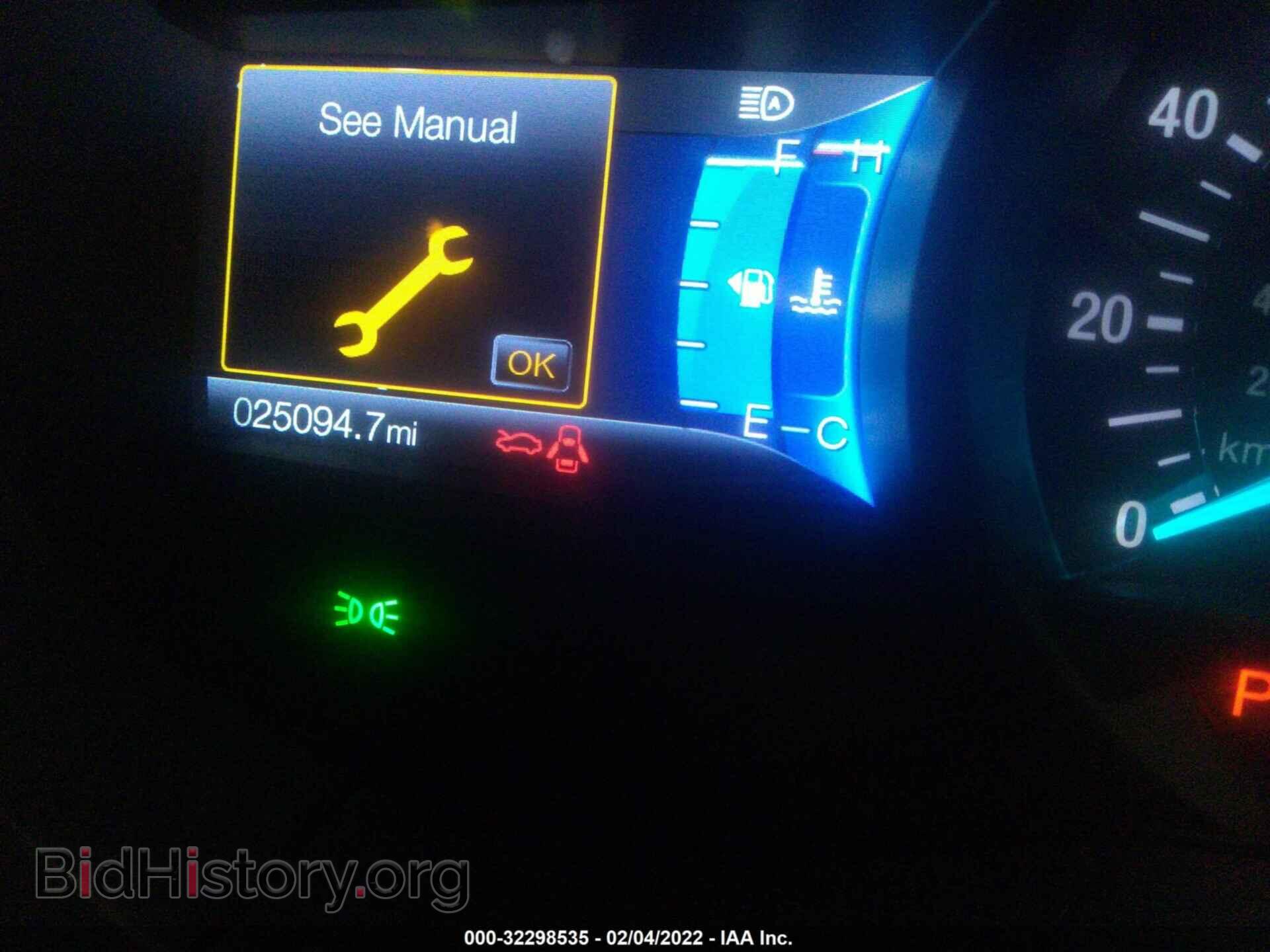 2019 FORD EDGE - VIN: 2FMPK3K91KBB79880 - Фото 7