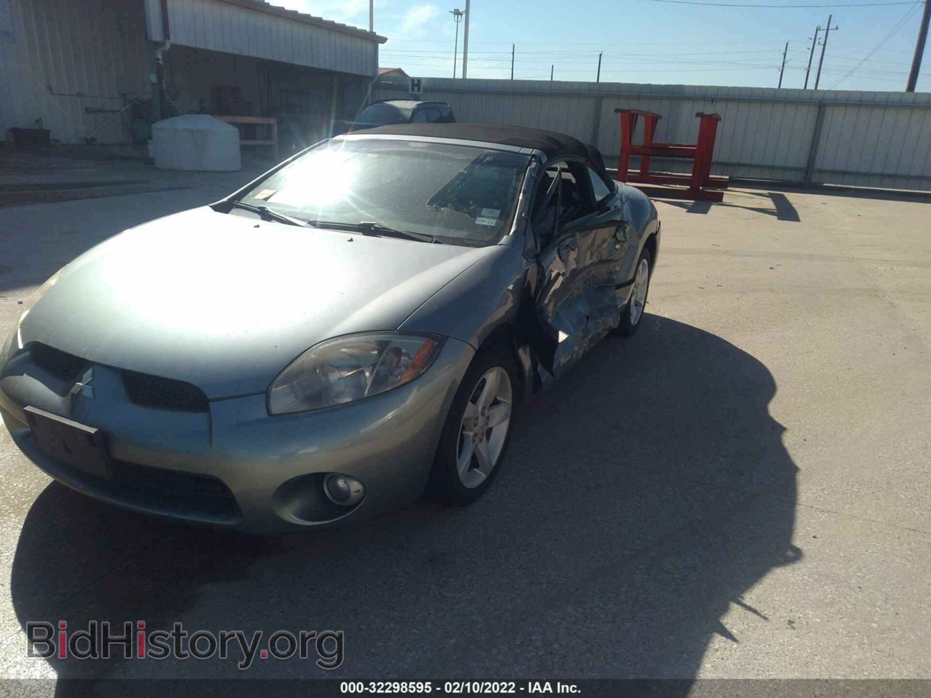 2007 MITSUBISHI ECLIPSE - VIN: 4A3AL25F27E014075 - Фото 2