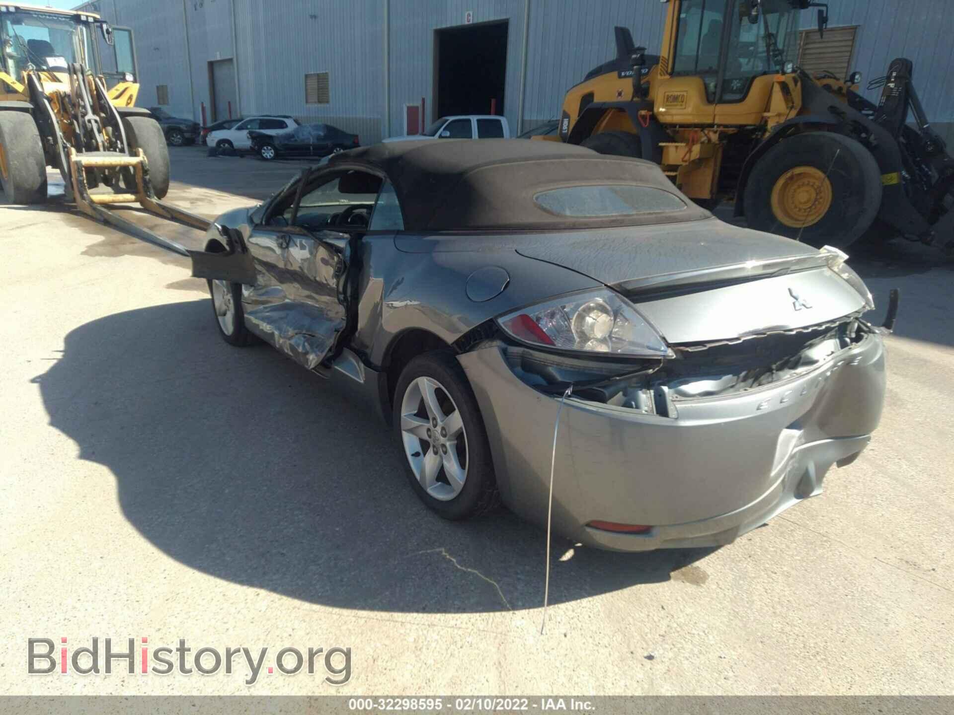 2007 MITSUBISHI ECLIPSE - VIN: 4A3AL25F27E014075 - Фото 3