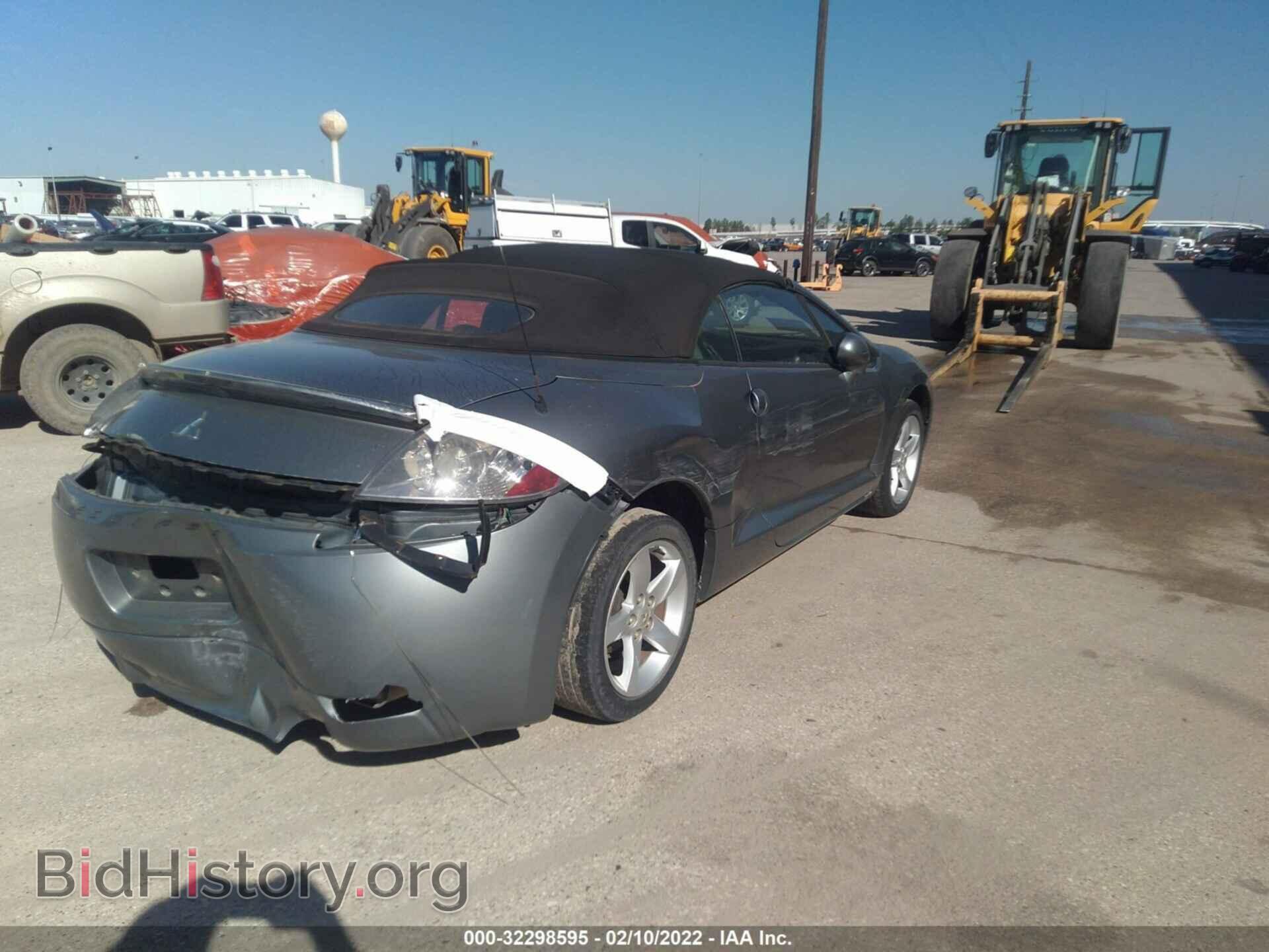 2007 MITSUBISHI ECLIPSE - VIN: 4A3AL25F27E014075 - Фото 4
