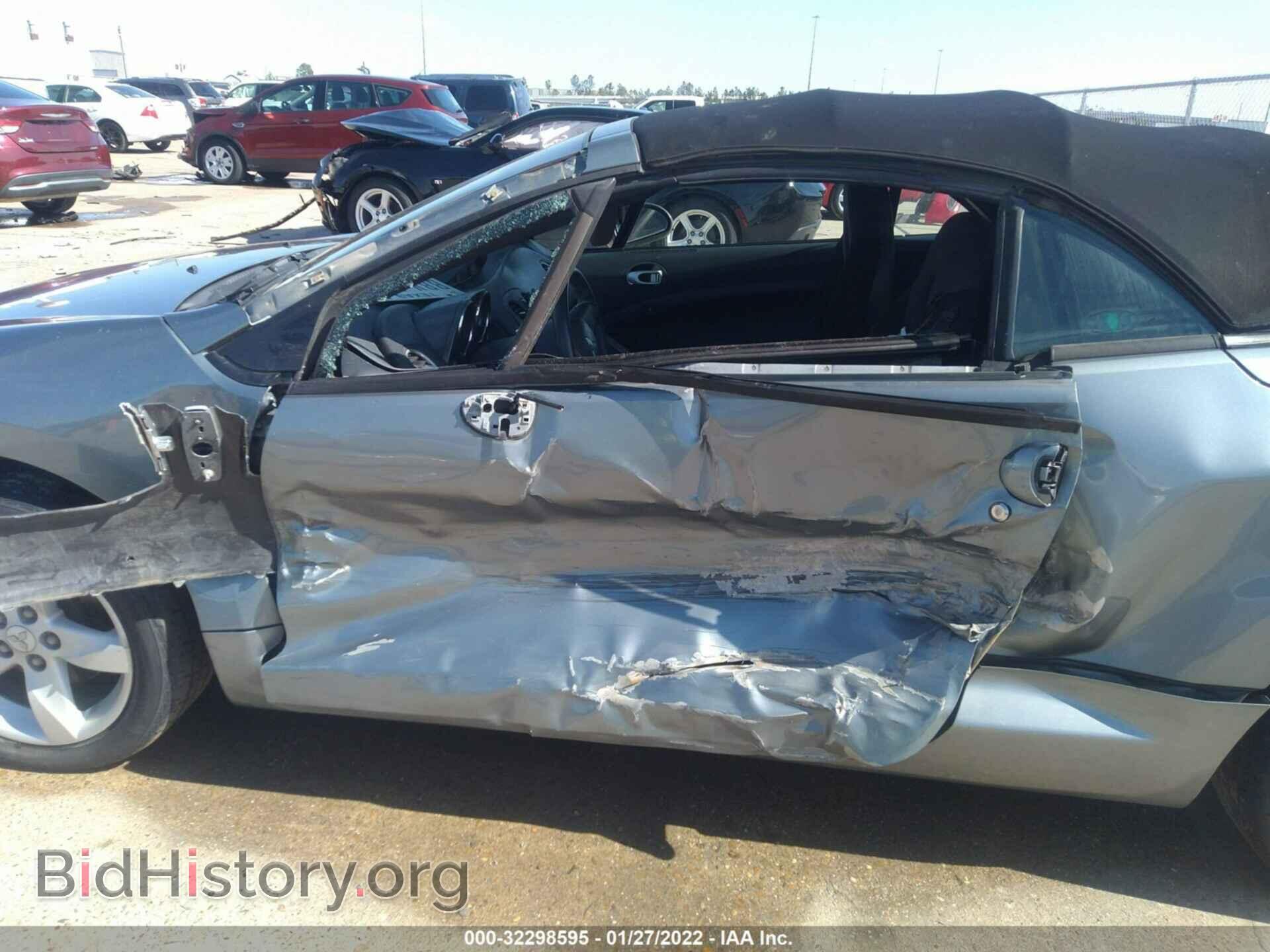 2007 MITSUBISHI ECLIPSE - VIN: 4A3AL25F27E014075 - Фото 6