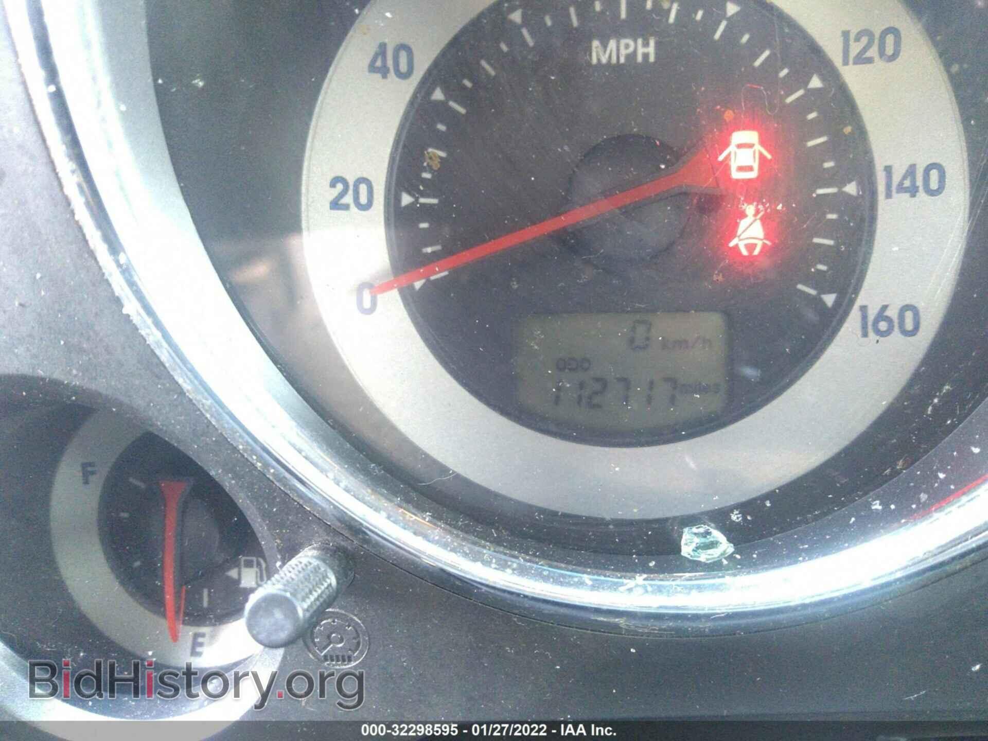 2007 MITSUBISHI ECLIPSE - VIN: 4A3AL25F27E014075 - Фото 7