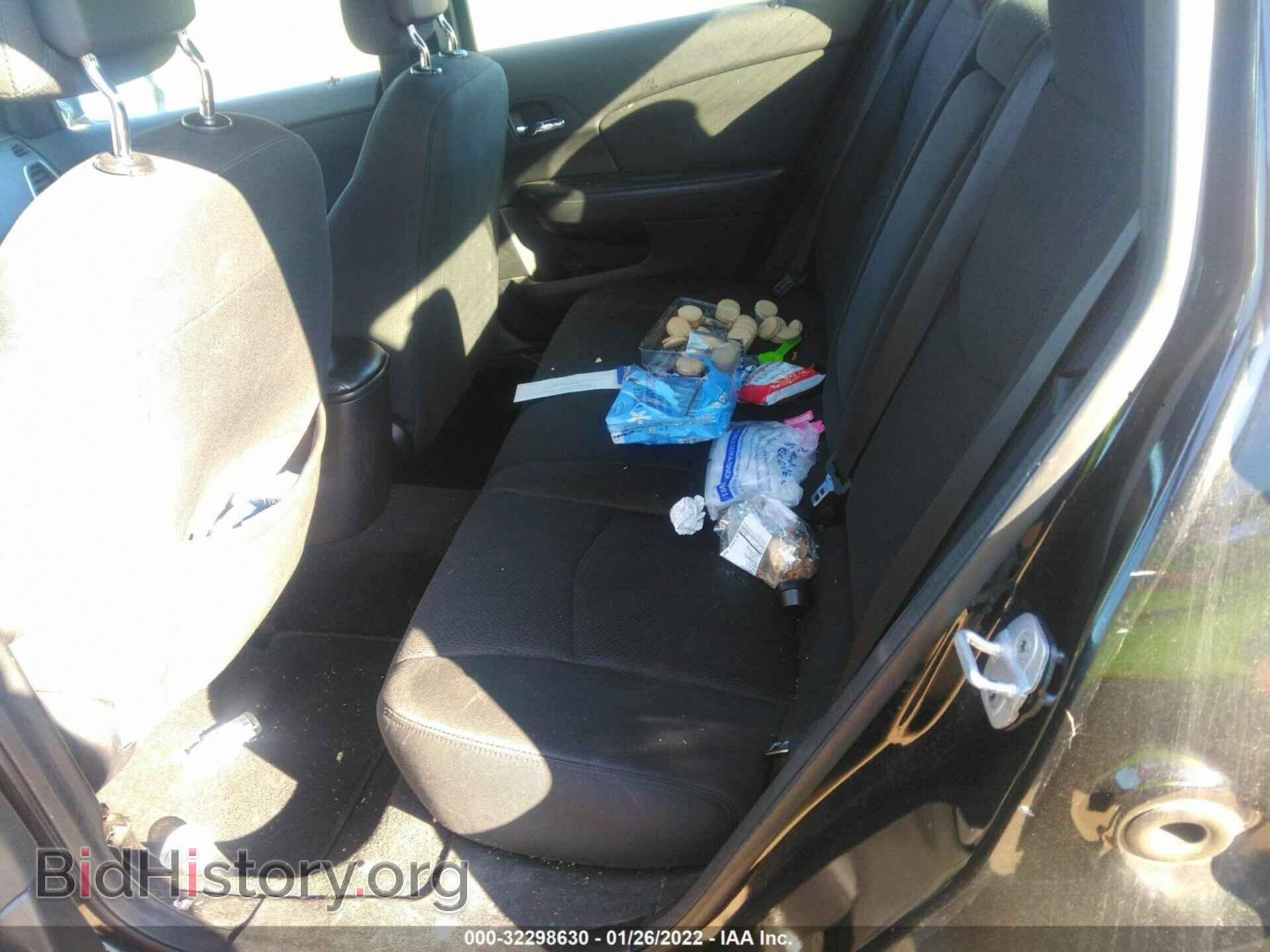 2012 CHRYSLER 200 - VIN: 1C3CCBAB5CN167403 - Фото 8