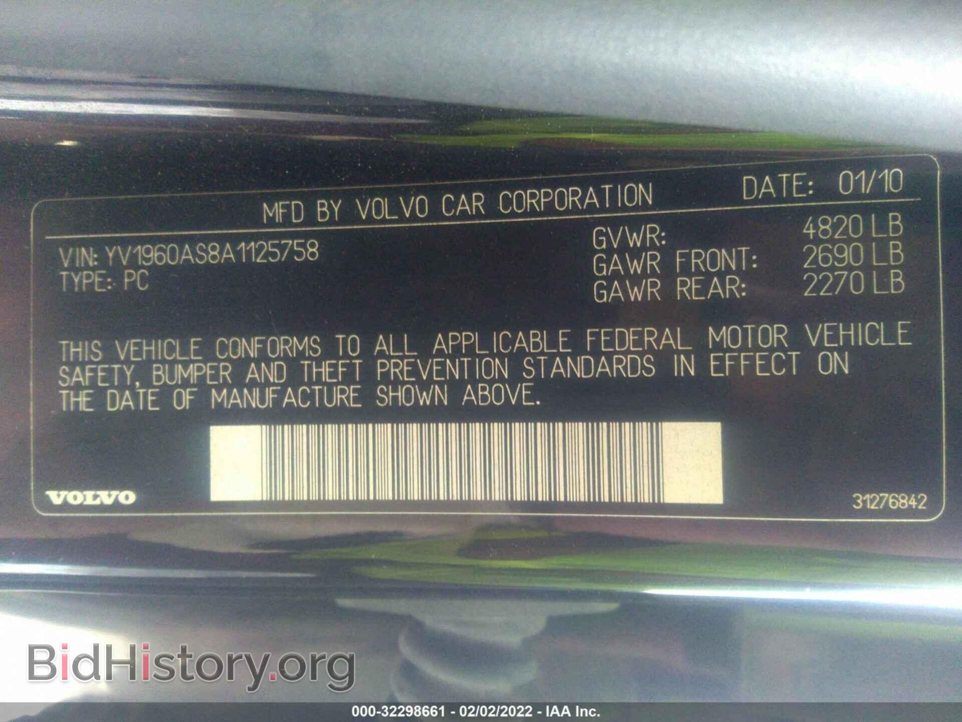 2010 VOLVO S80 - VIN: YV1960AS8A1125758 - Фото 9