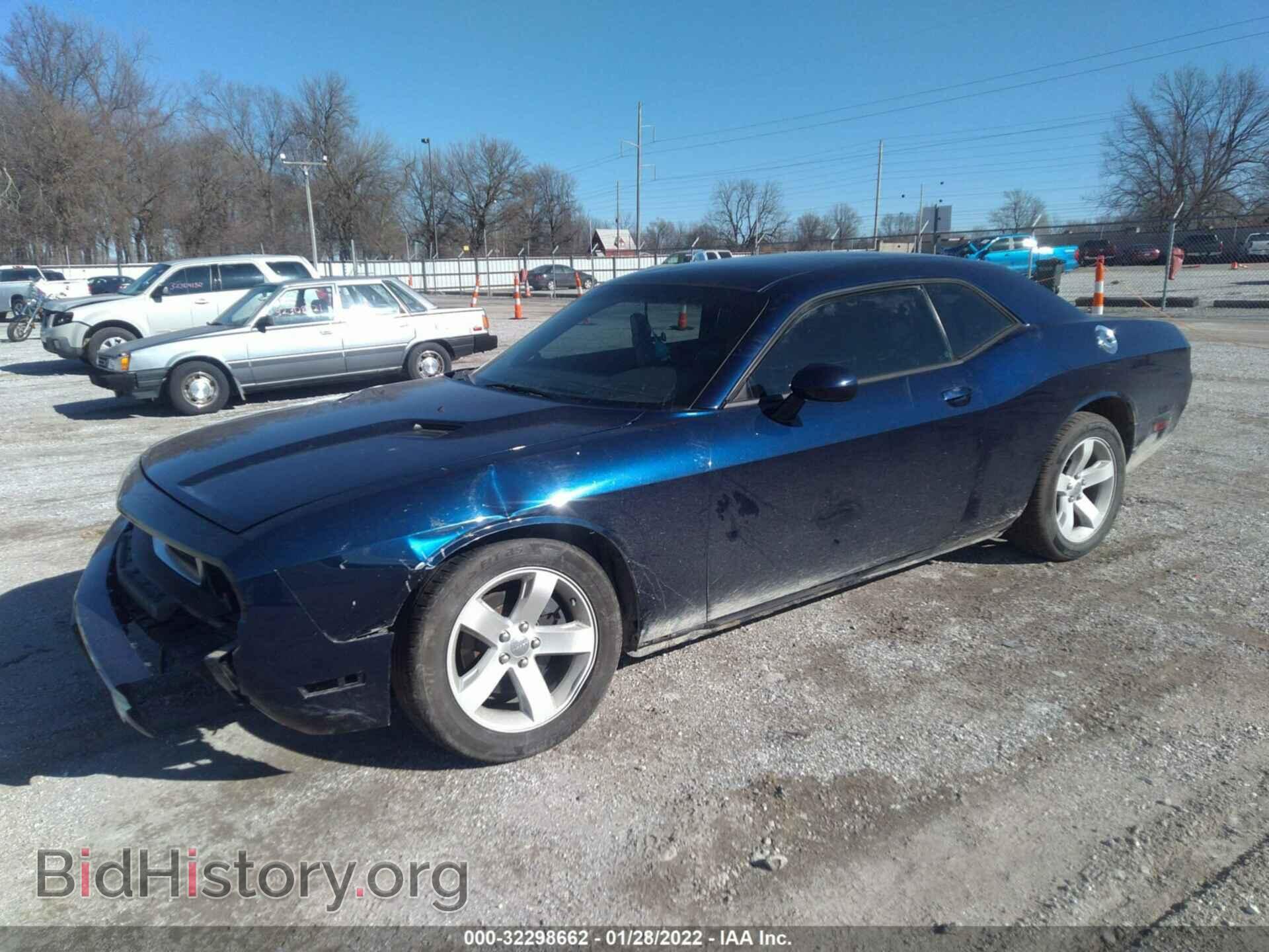 2013 DODGE CHALLENGER - VIN: 2C3CDYAG3DH674645 - Фото 2