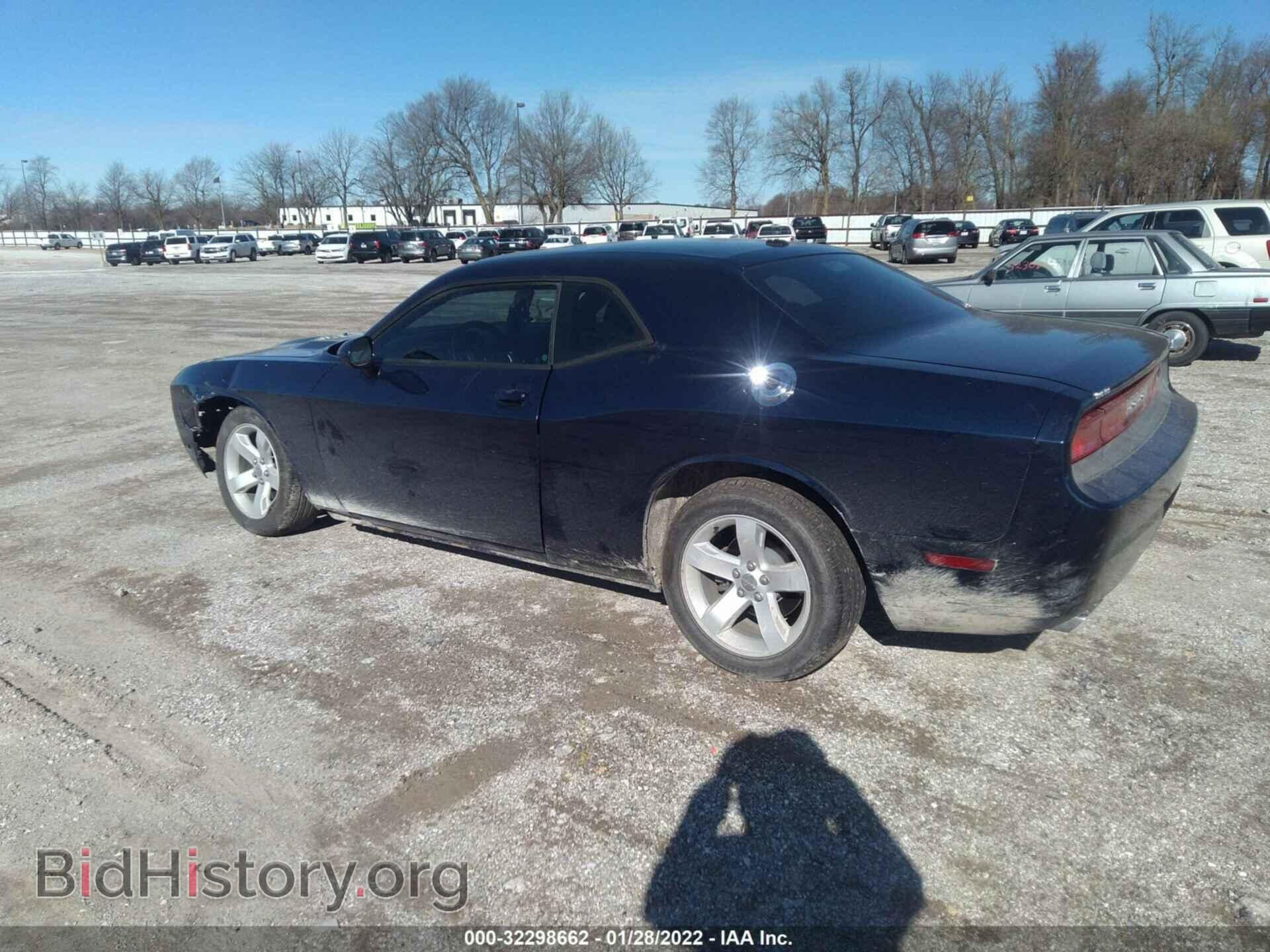 2013 DODGE CHALLENGER - VIN: 2C3CDYAG3DH674645 - Фото 3