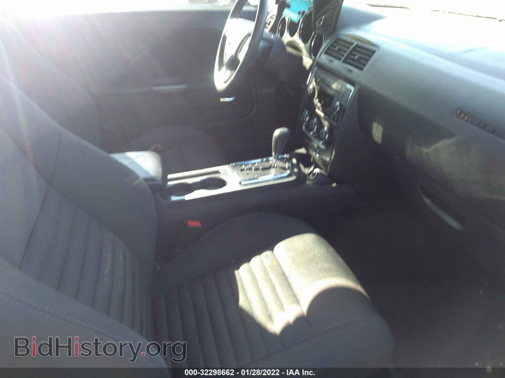 2013 DODGE CHALLENGER - VIN: 2C3CDYAG3DH674645 - Фото 5