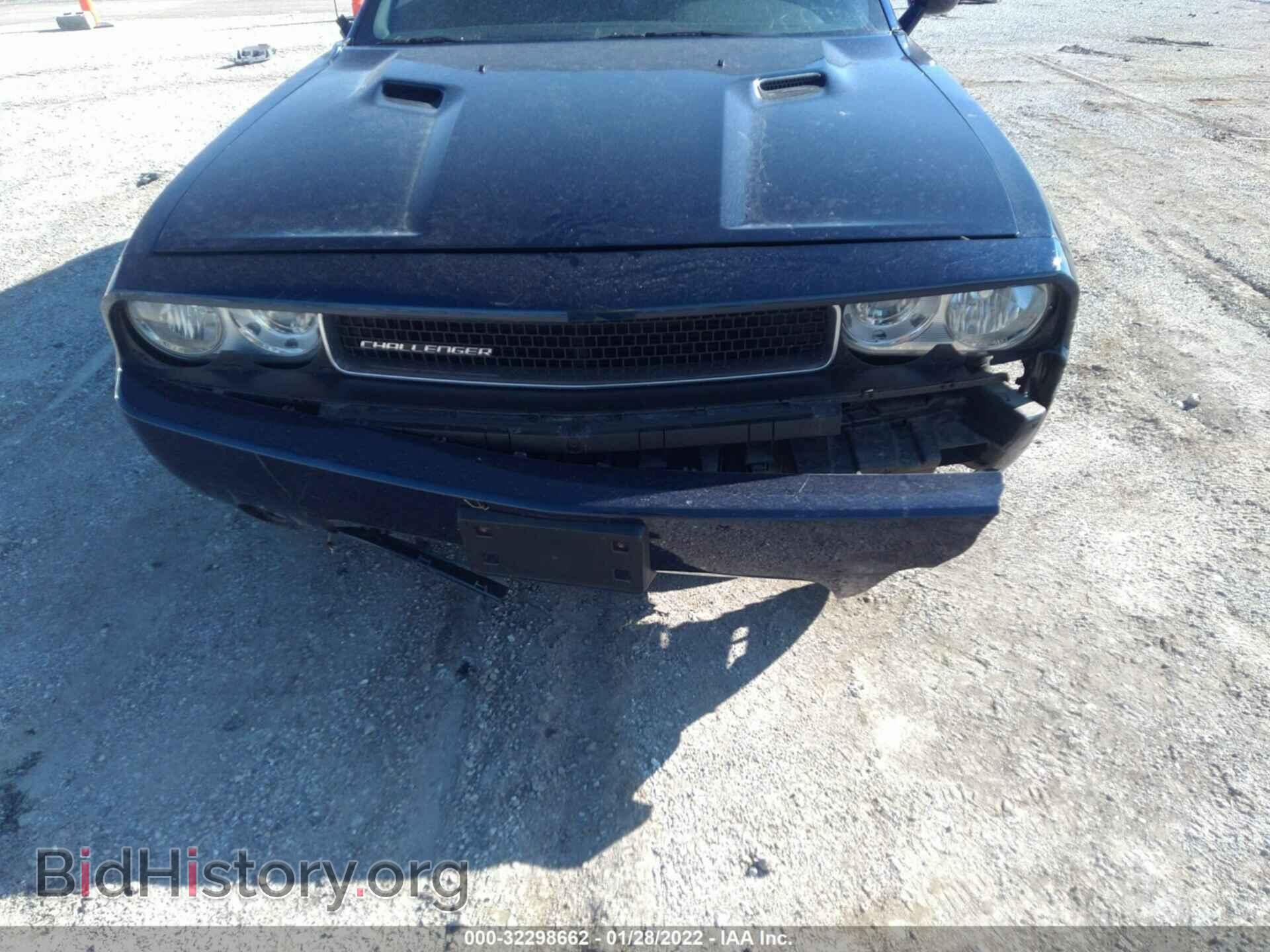 2013 DODGE CHALLENGER - VIN: 2C3CDYAG3DH674645 - Фото 6