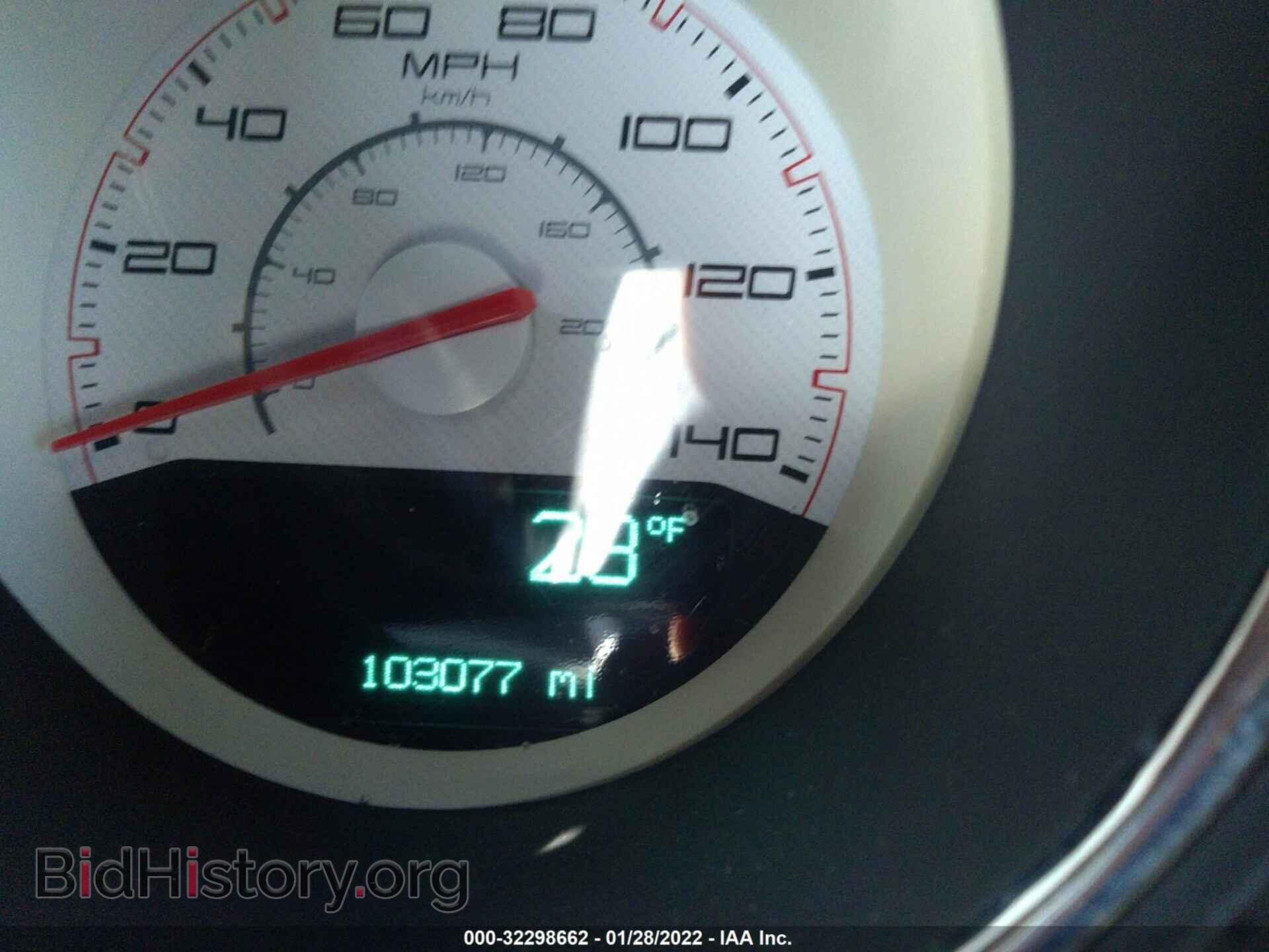 2013 DODGE CHALLENGER - VIN: 2C3CDYAG3DH674645 - Фото 7