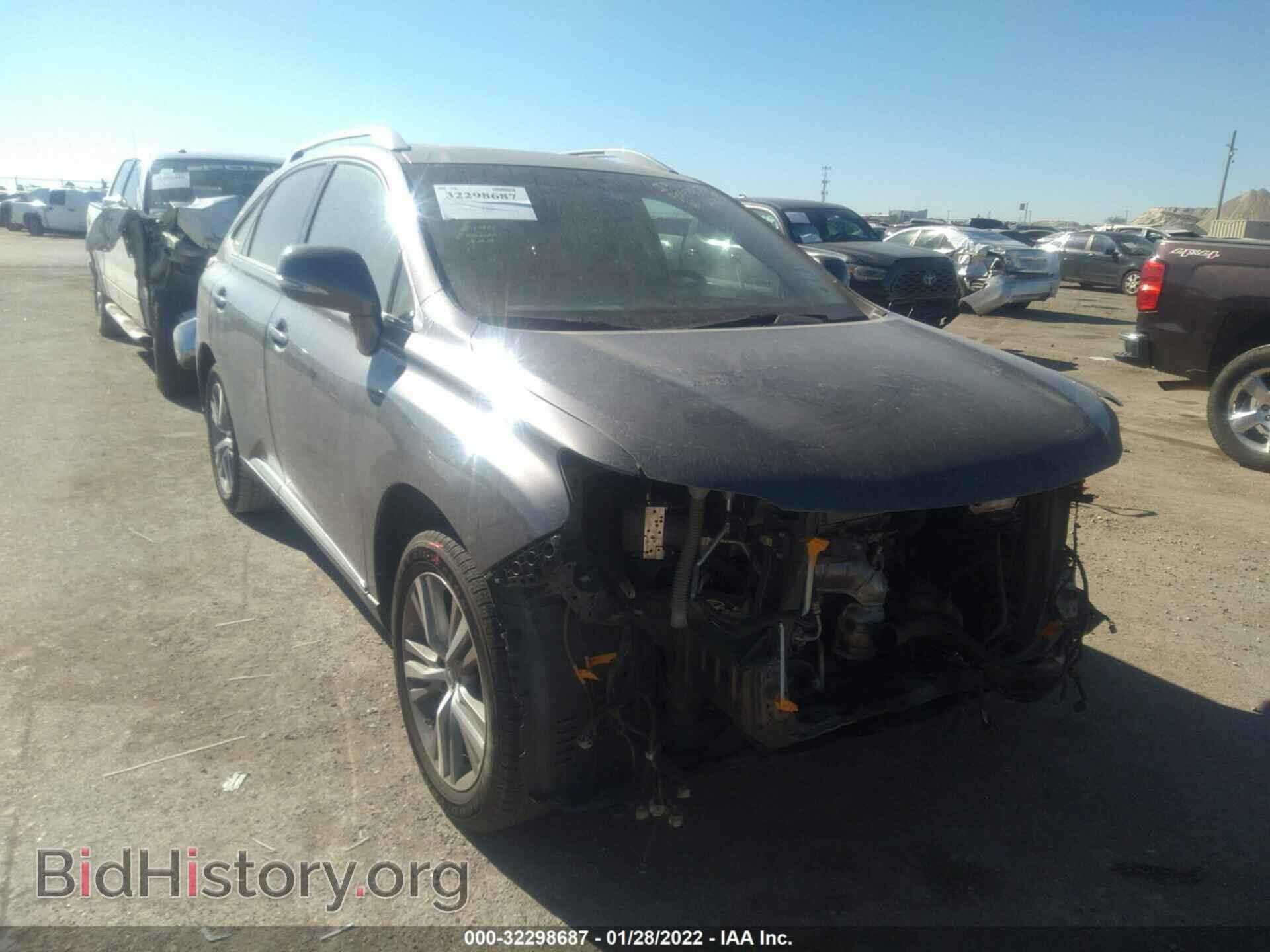 Фотография 2T2ZK1BA5FC195357 - LEXUS RX 350 2015