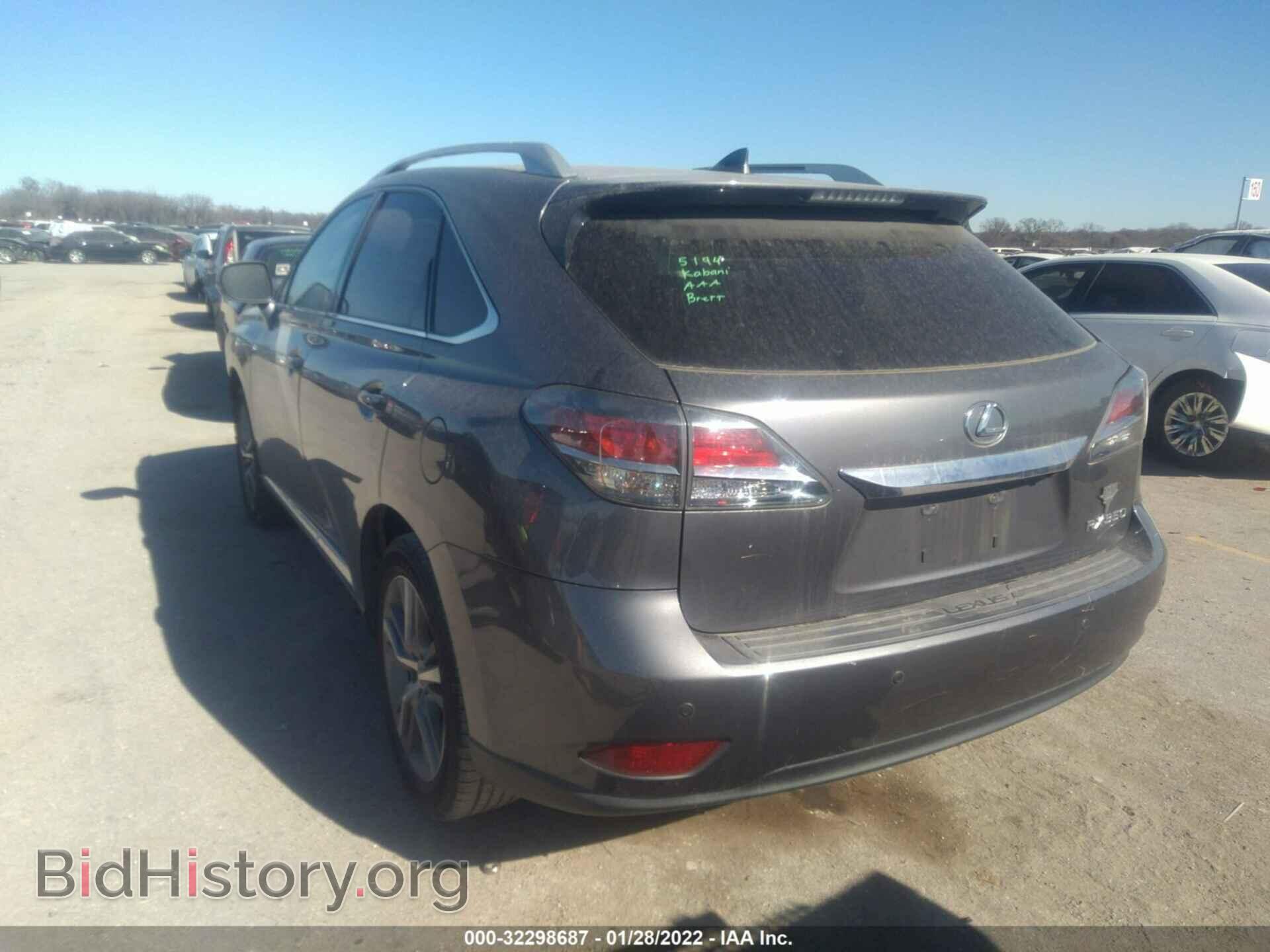 2015 LEXUS RX 350 - VIN: 2T2ZK1BA5FC195357 - Фото 3