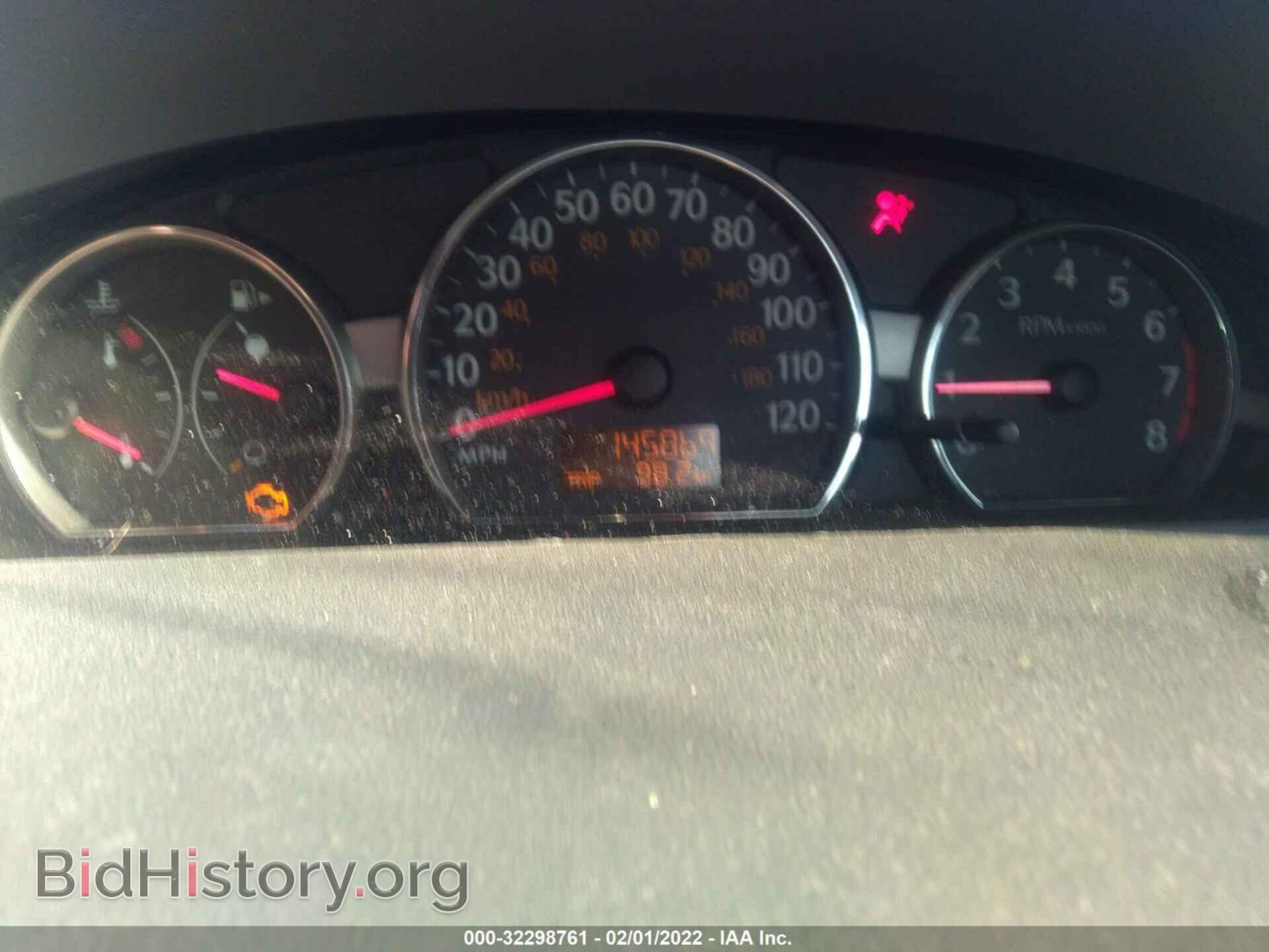 2006 SATURN ION - VIN: 1G8AJ55F56Z134853 - Фото 7