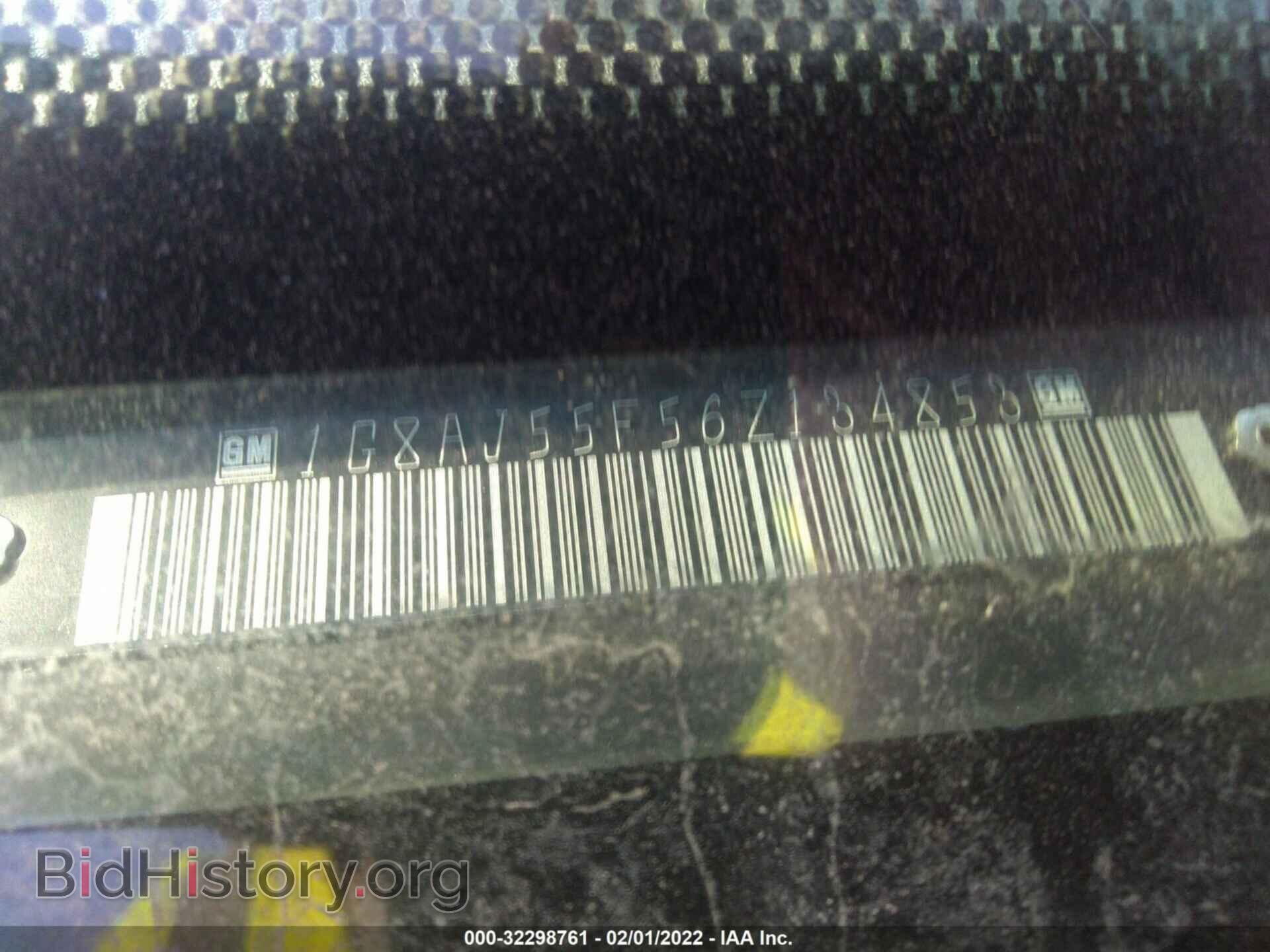 2006 SATURN ION - VIN: 1G8AJ55F56Z134853 - Фото 9