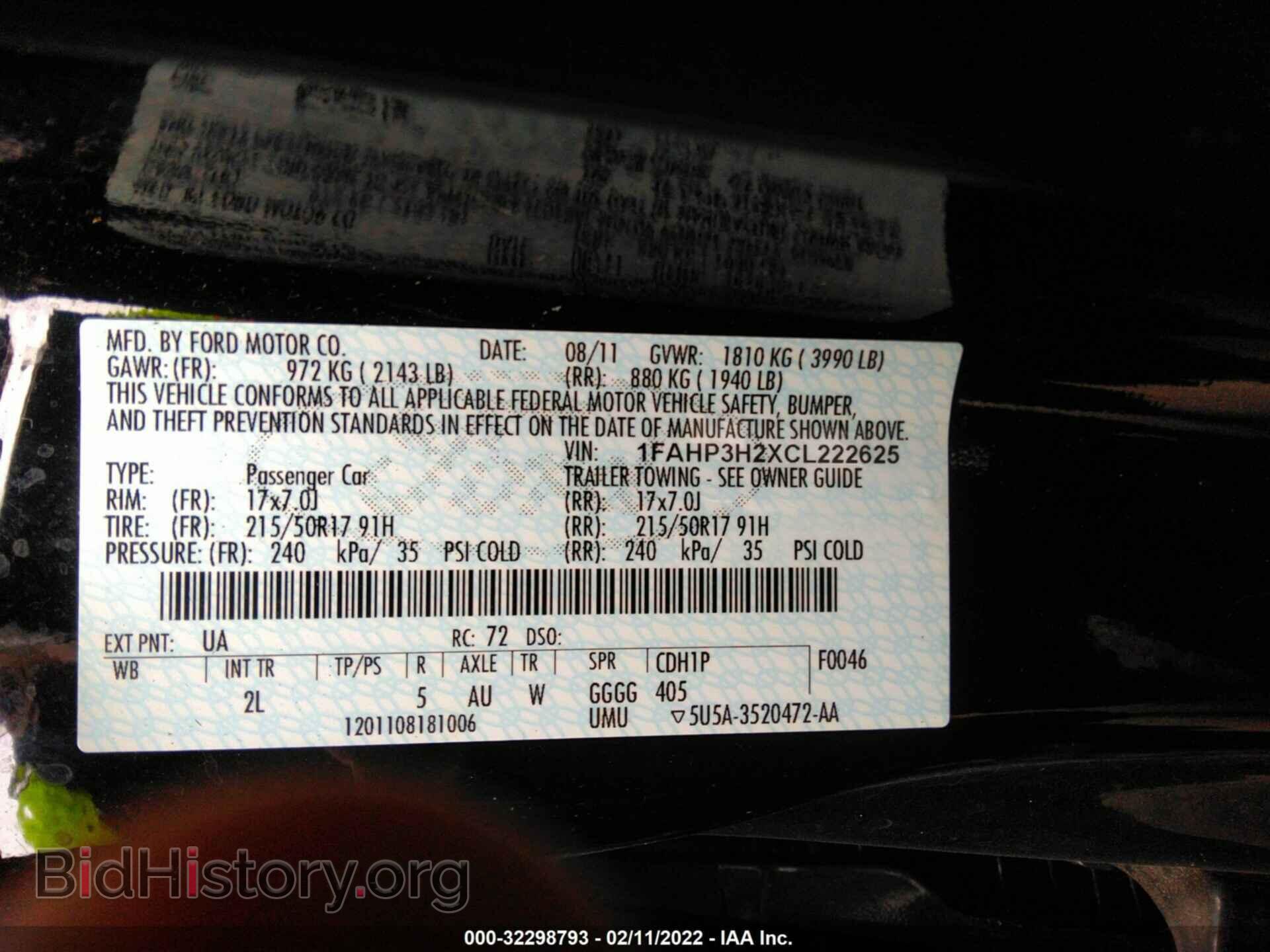 2012 FORD FOCUS - VIN: 1FAHP3H2XCL222625 - Фото 9
