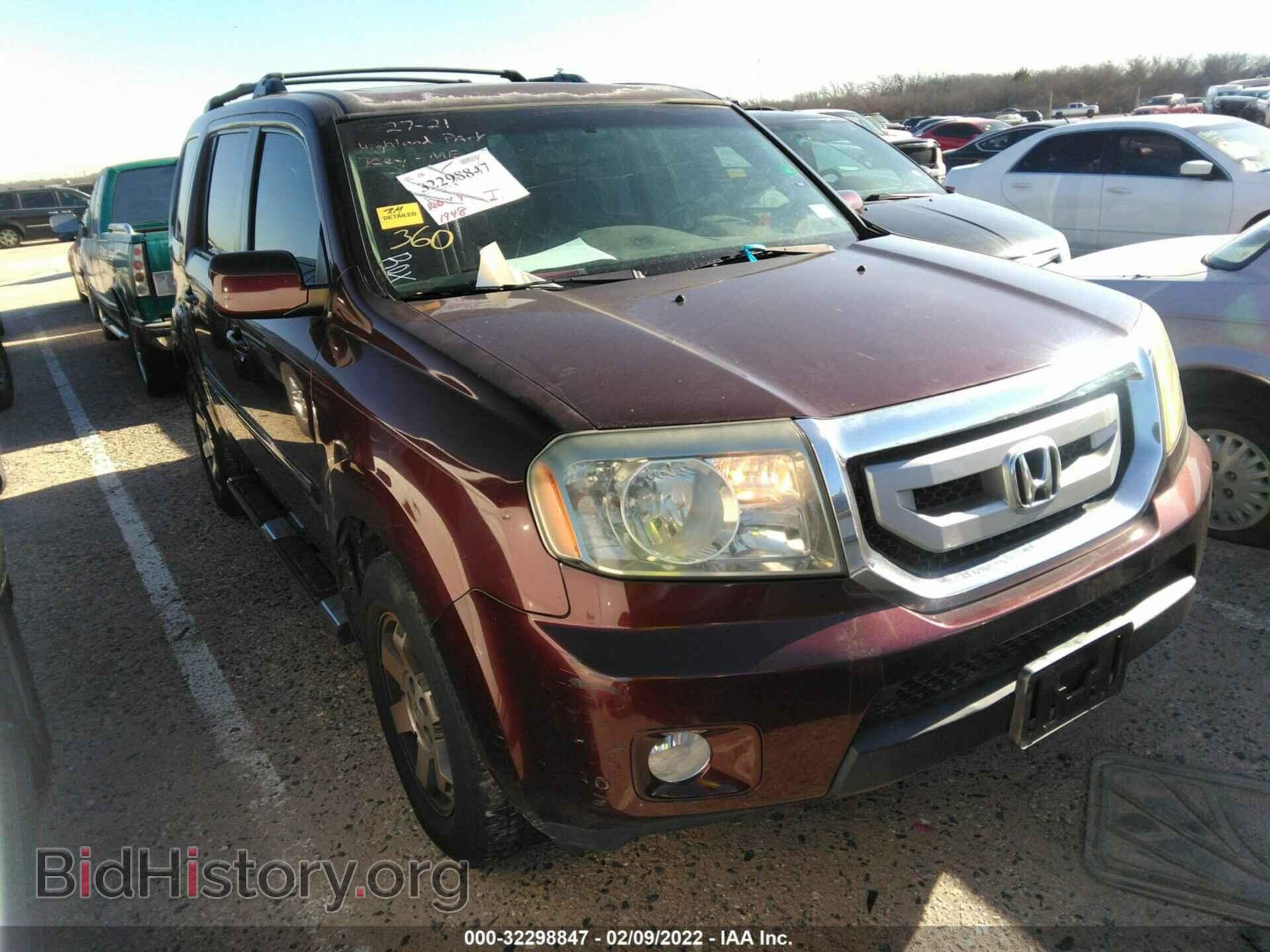 Фотография 5FNYF4H96BB042754 - HONDA PILOT 2011