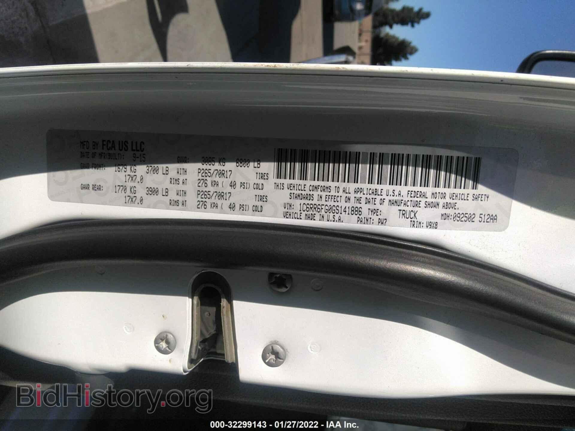 2016 RAM 1500 - VIN: 1C6RR6FG0GS141886 - Фото 9