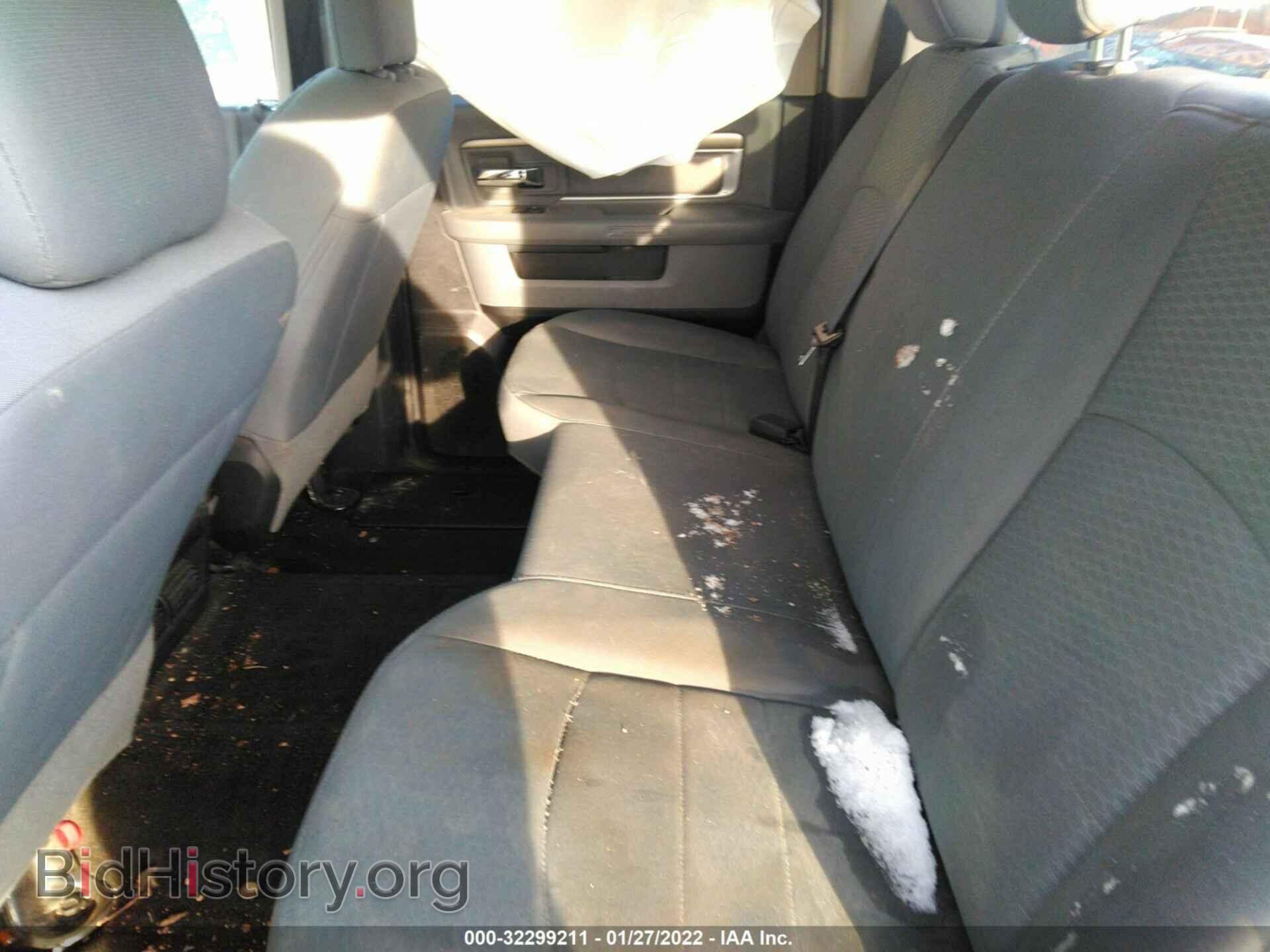 2017 RAM 1500 - VIN: 1C6RR7LT2HS807056 - Фото 8