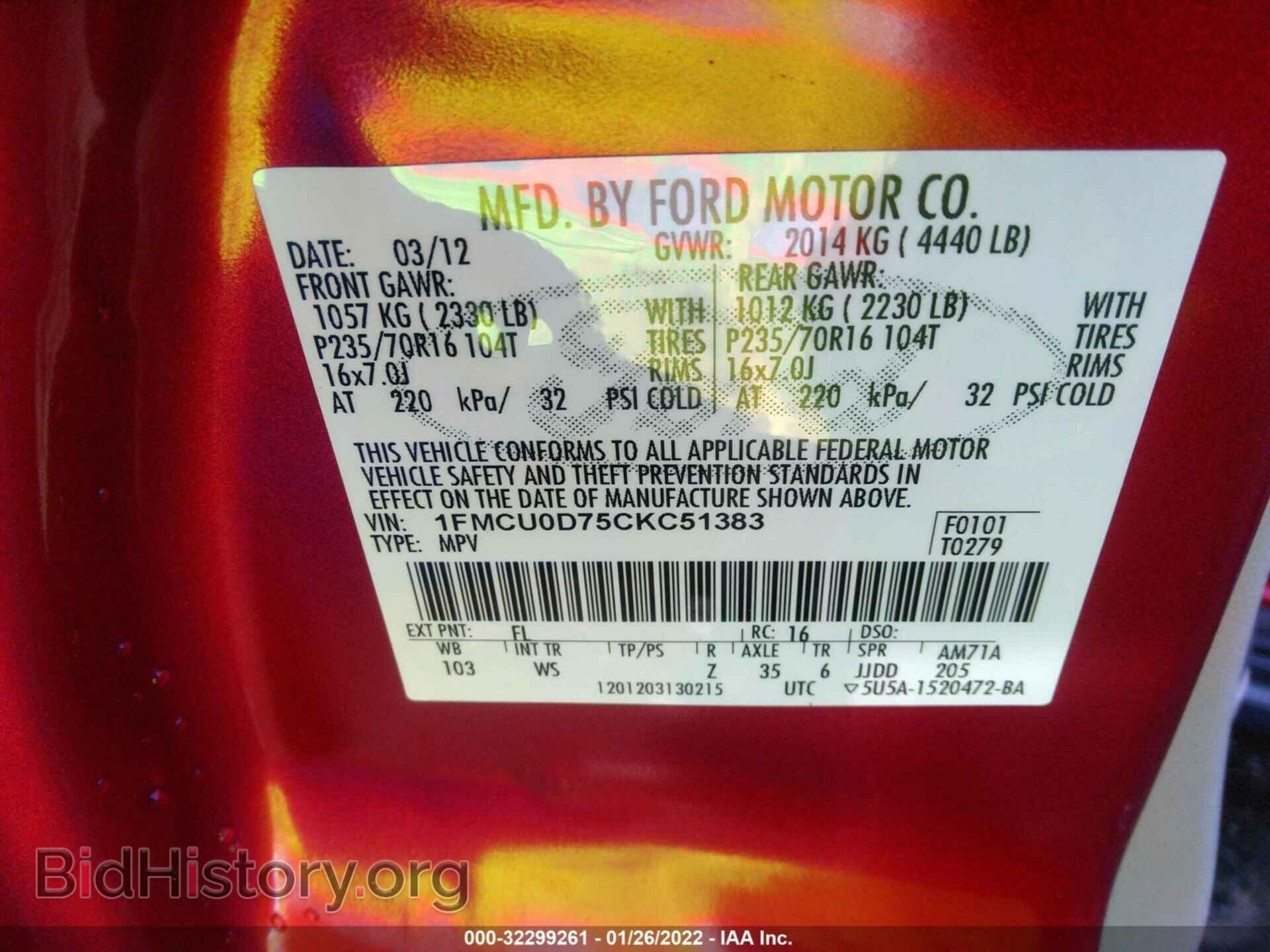 2012 FORD ESCAPE - VIN: 1FMCU0D75CKC51383 - Фото 9