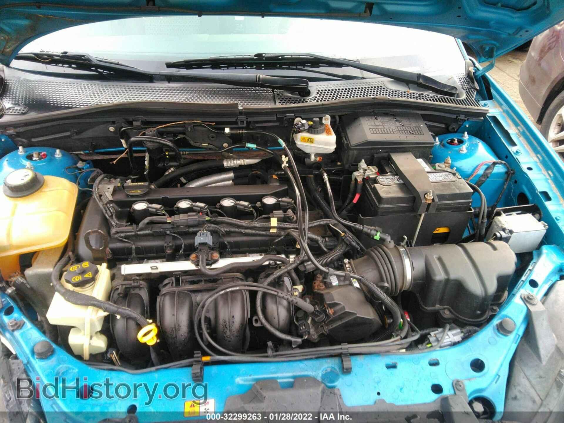 2007 FORD FOCUS - VIN: 1FAHP34N47W348080 - Фото 10