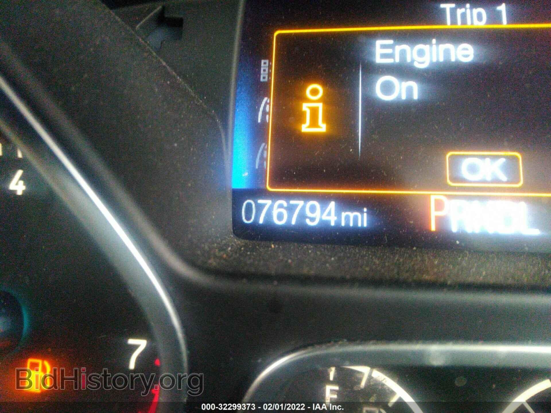 2016 FORD FOCUS - VIN: 1FADP3E2XGL390158 - Photo 7