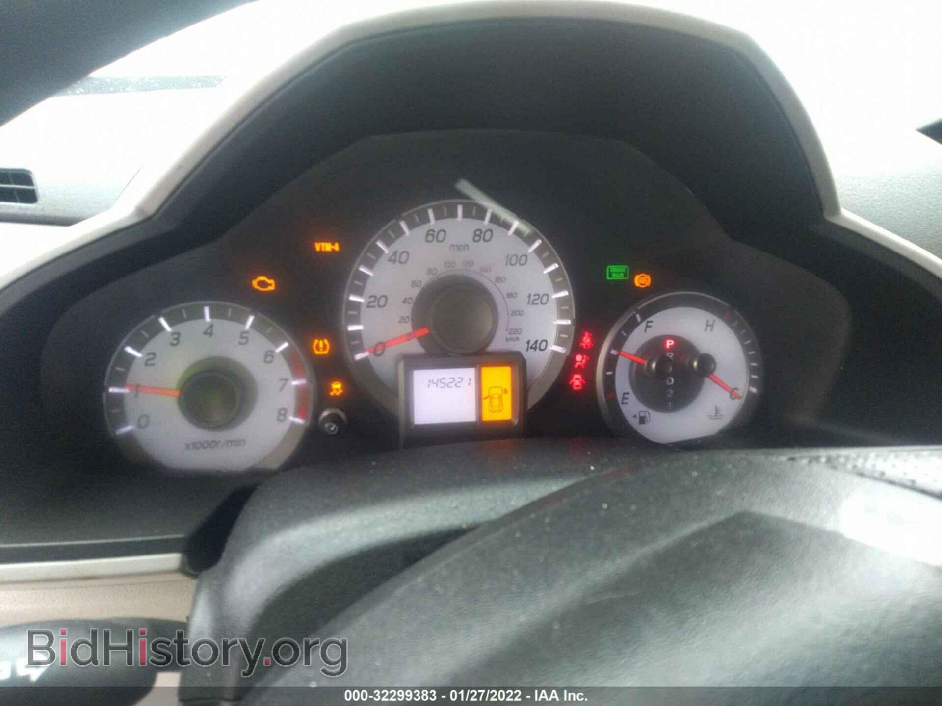 2015 HONDA PILOT - VIN: 5FNYF4H28FB042201 - Фото 7