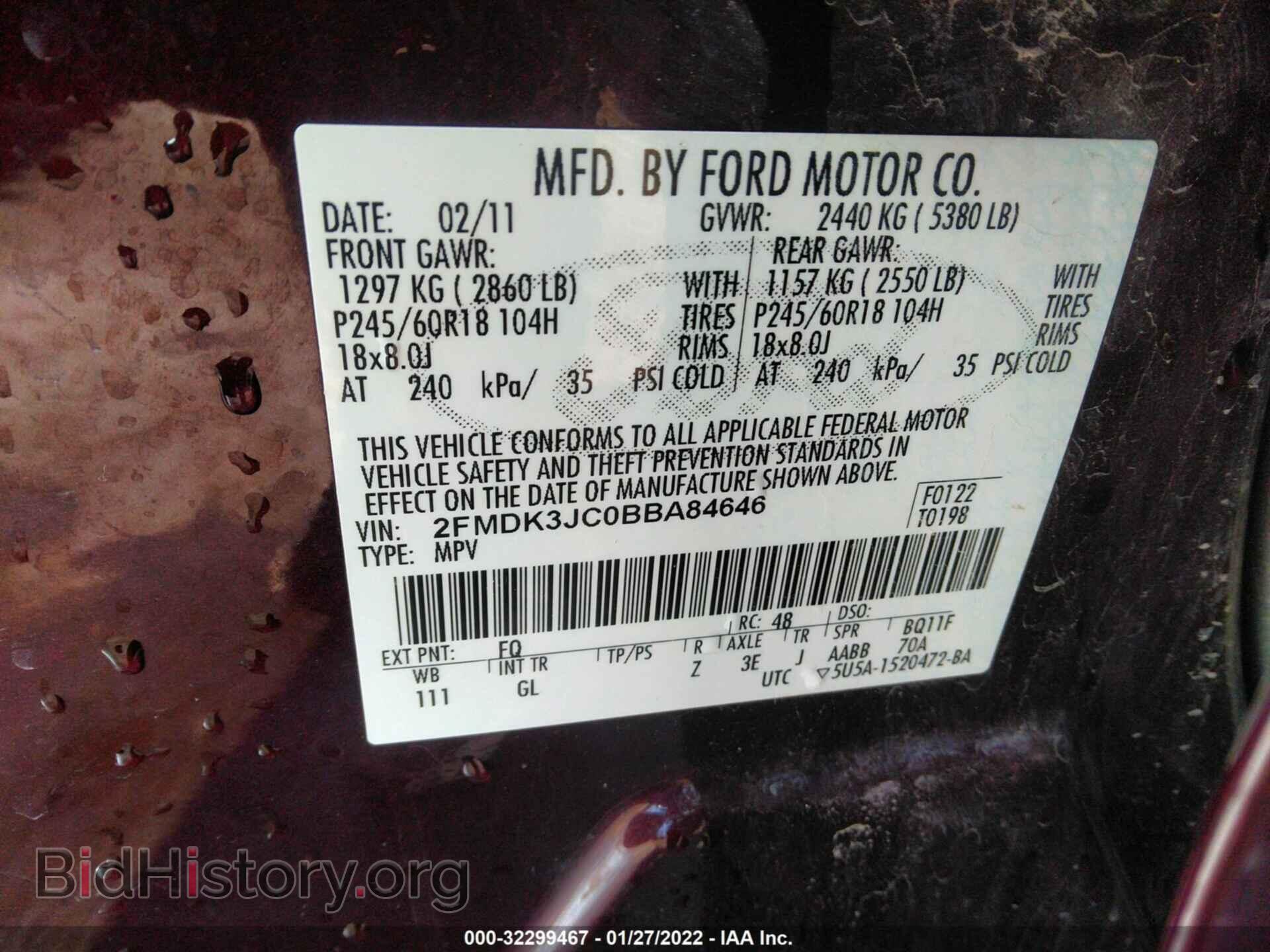 2011 FORD EDGE - VIN: 2FMDK3JC0BBA84646 - Photo 9