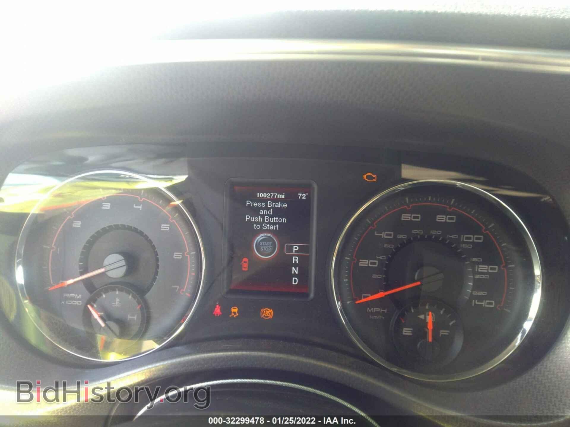 2012 DODGE CHARGER - VIN: 2C3CDXBG2CH296325 - Фото 7
