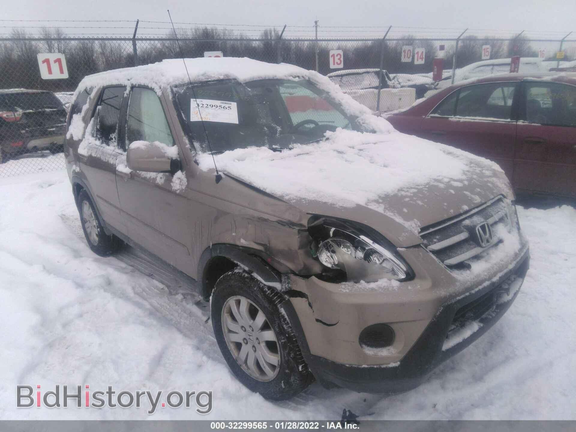 Photo SHSRD78956U426244 - HONDA CR-V 2006