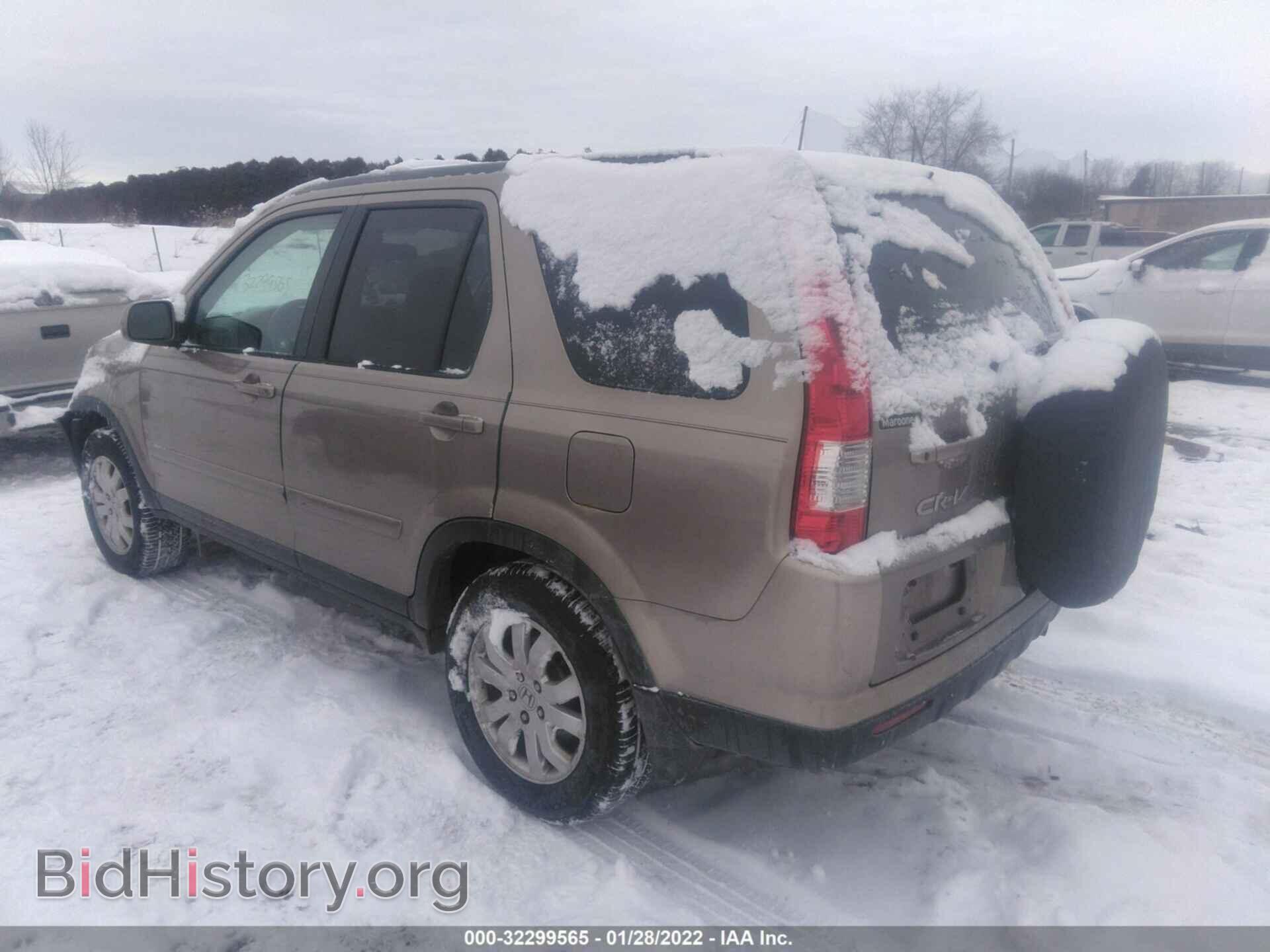 2006 HONDA CR-V - VIN: SHSRD78956U426244 - Фото 3