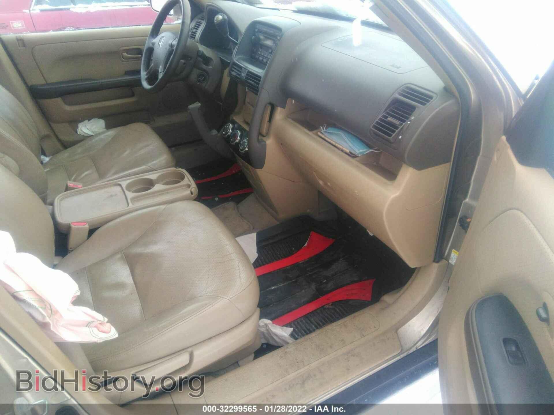 2006 HONDA CR-V - VIN: SHSRD78956U426244 - Фото 5