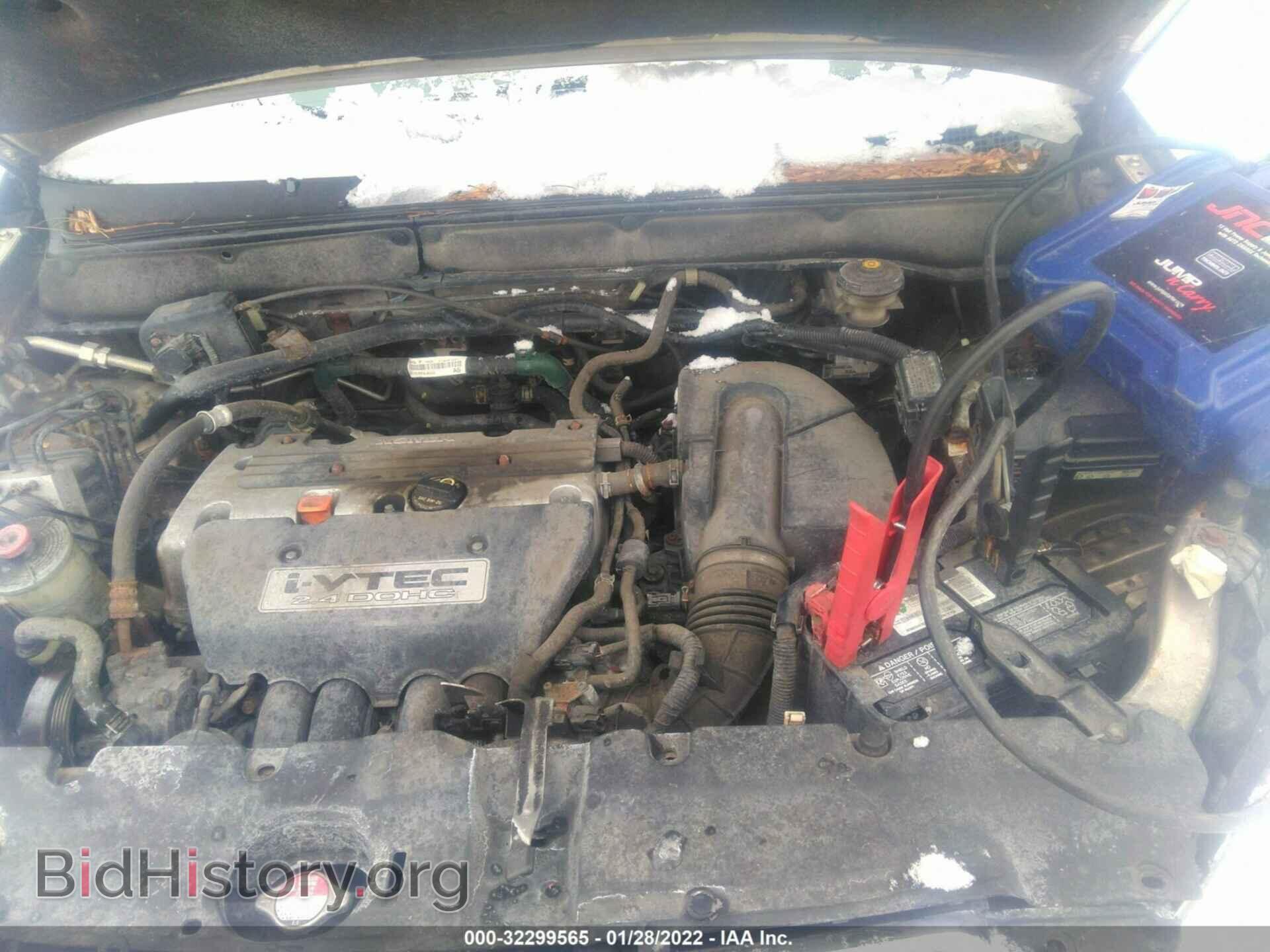 2006 HONDA CR-V - VIN: SHSRD78956U426244 - Фото 10
