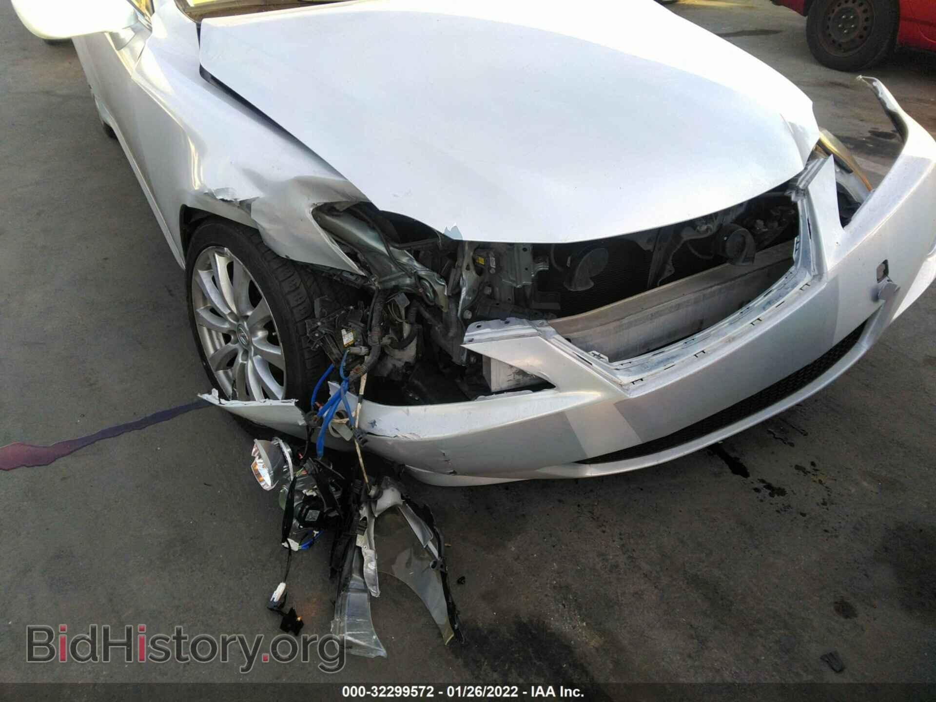 2007 LEXUS IS 250 - VIN: JTHCK262572009334 - Фото 6
