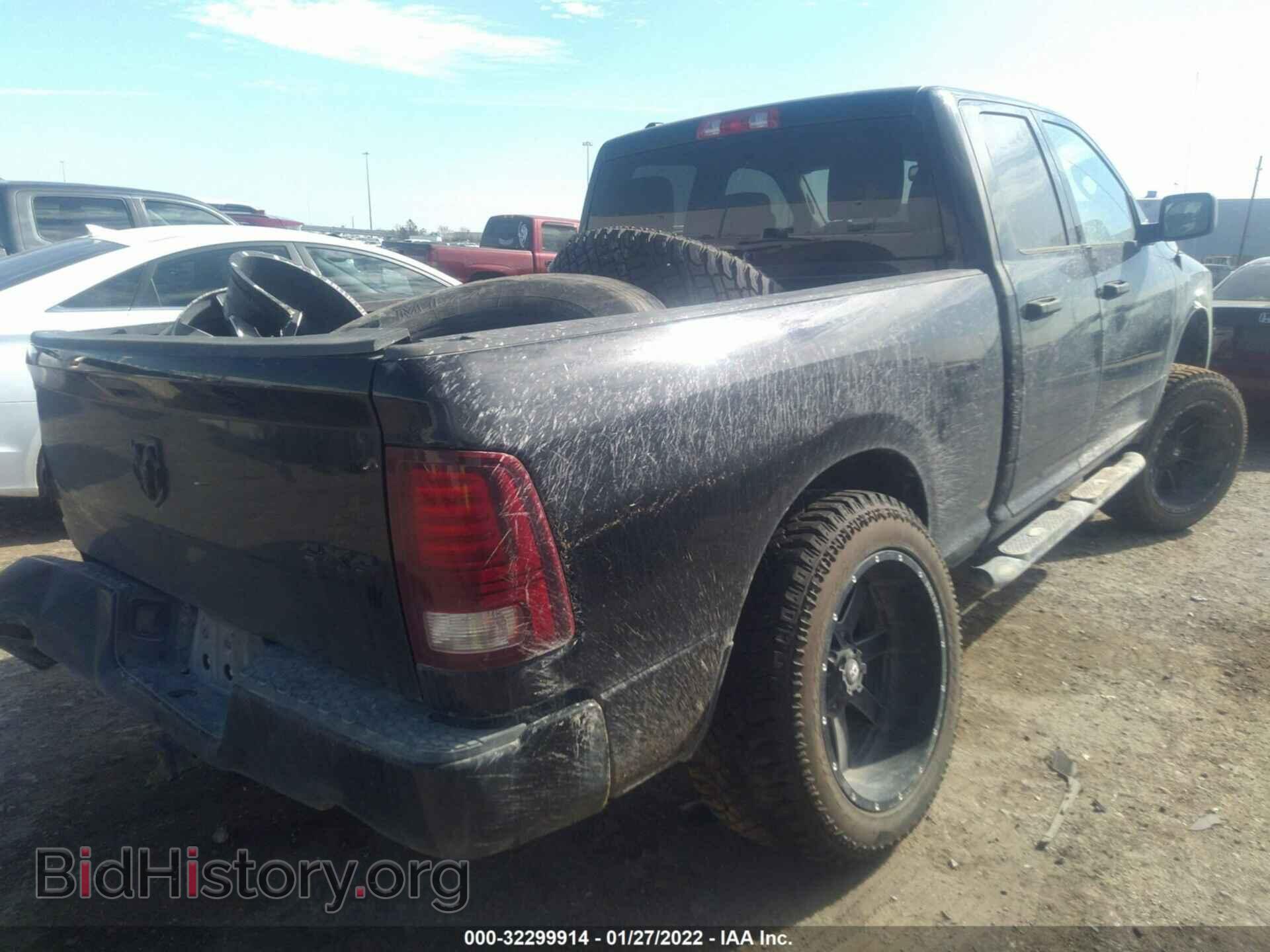 2014 RAM 1500 - VIN: 1C6RR7FT9ES321853 - Фото 4