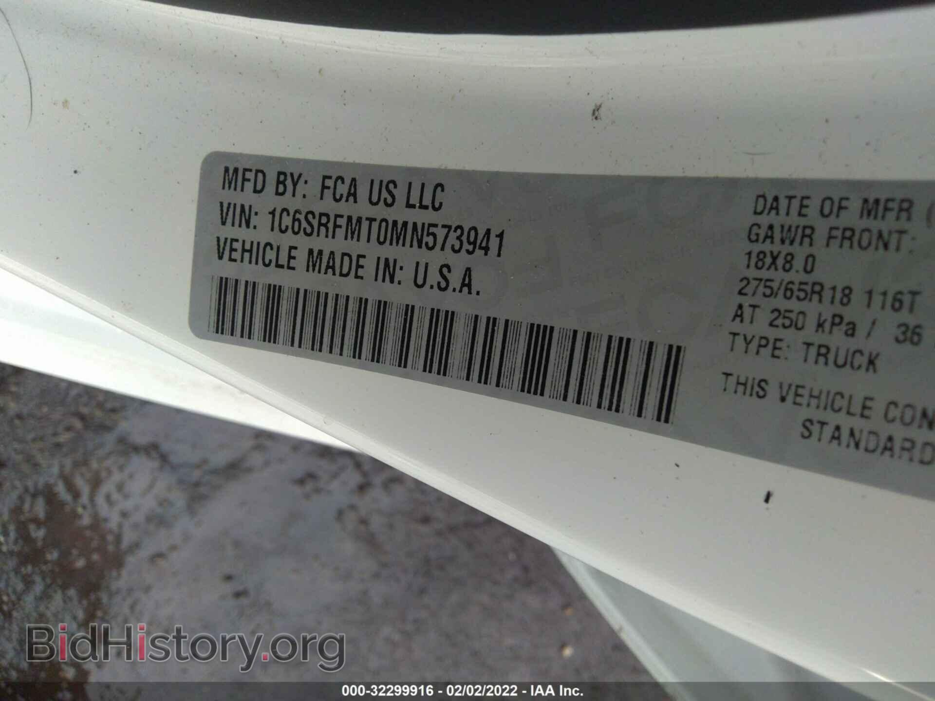 2021 RAM 1500 - VIN: 1C6SRFMT0MN573941 - Фото 9