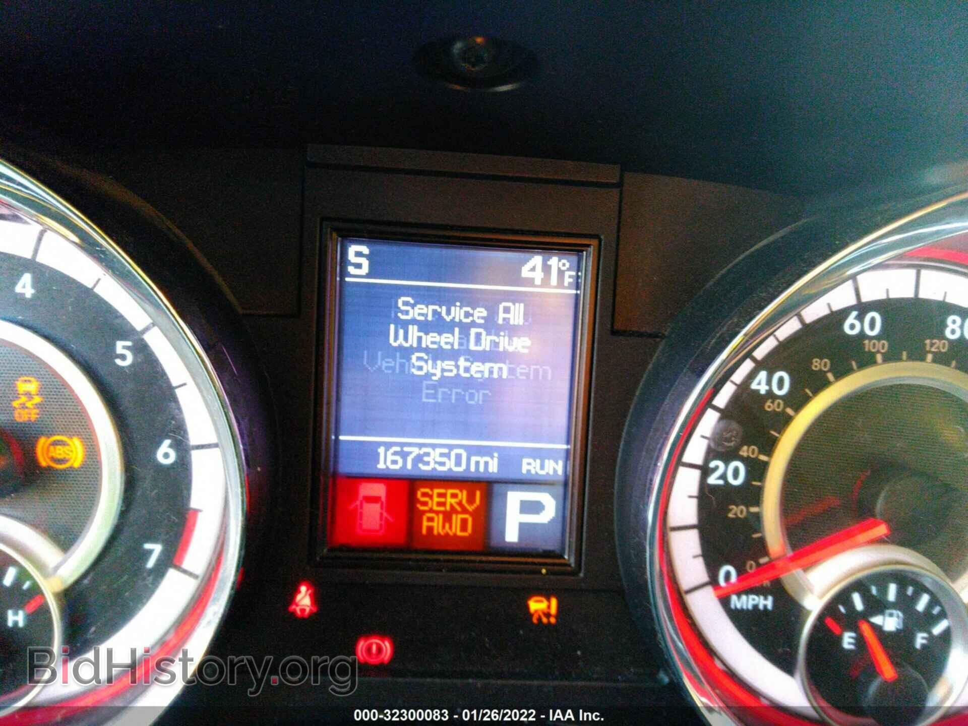 2011 DODGE DURANGO - VIN: 1D4SE6GTXBC732704 - Photo 7