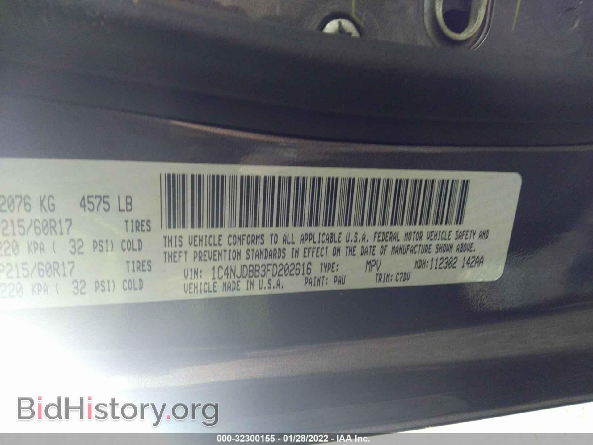 2015 JEEP COMPASS - VIN: 1C4NJDBB3FD202616 - Фото 9