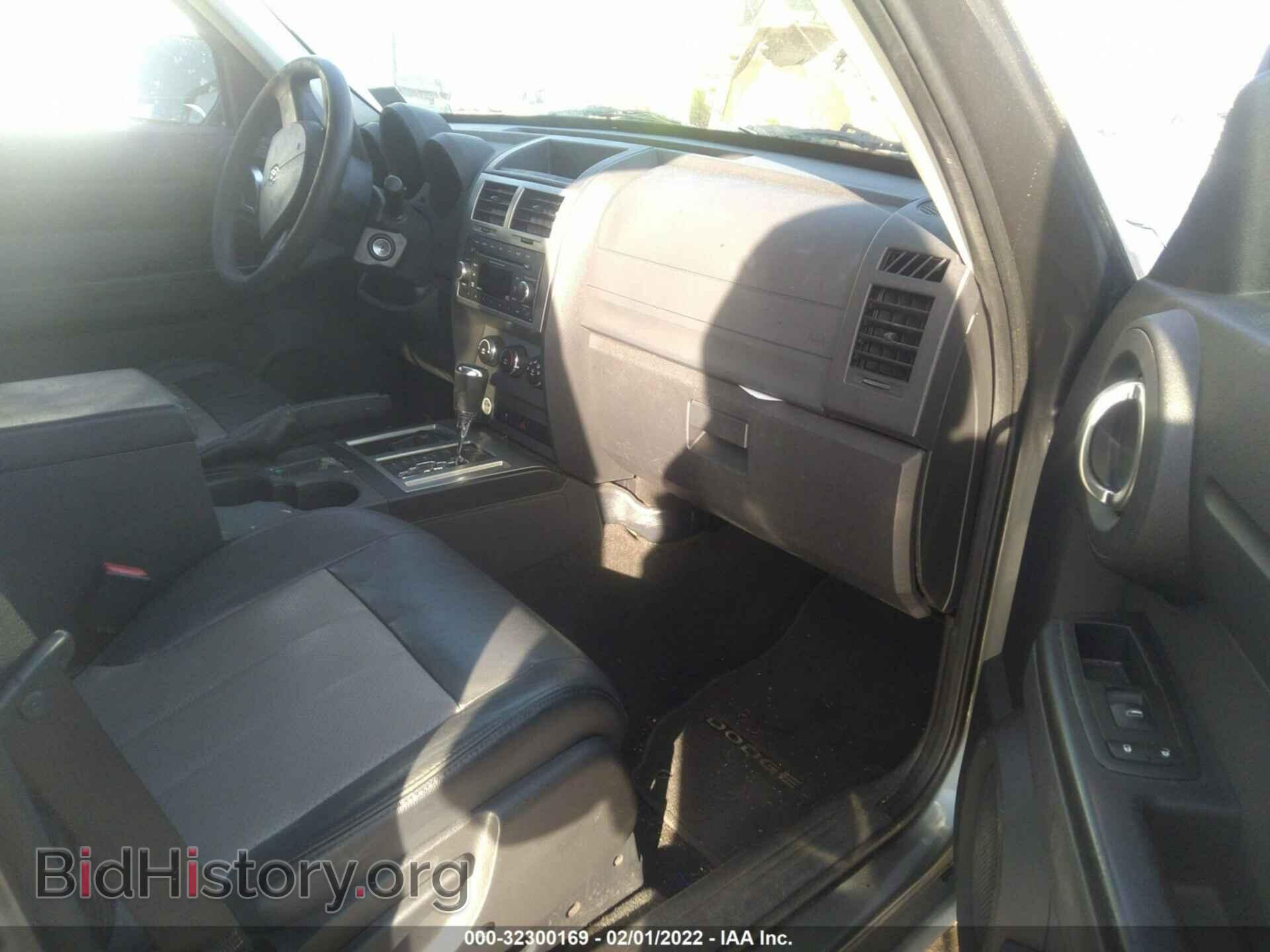 2011 DODGE NITRO - VIN: 1D4PU4GK5BW604440 - Фото 5