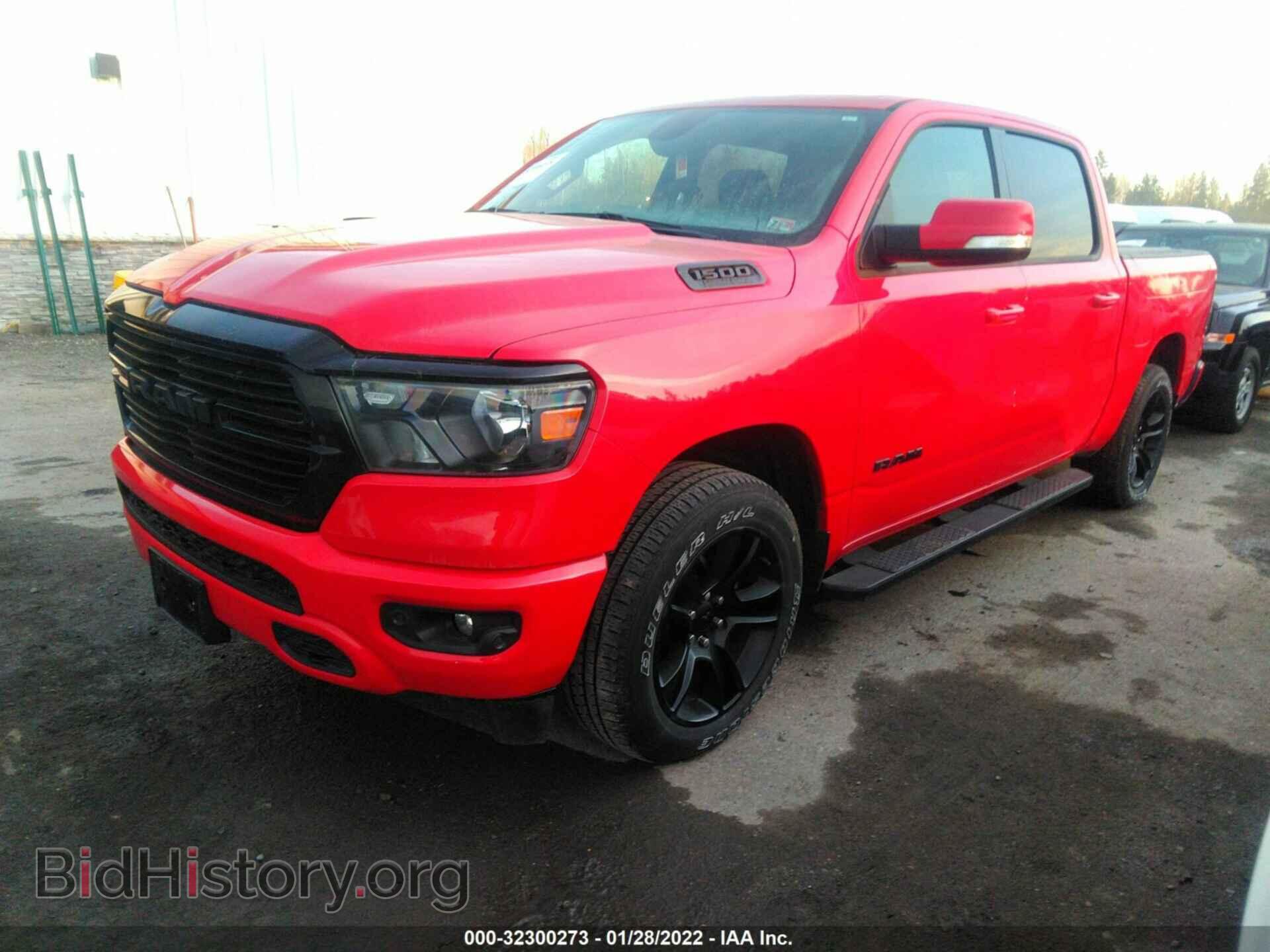 2020 RAM 1500 - VIN: 1C6SRFFT0LN349158 - Фото 2