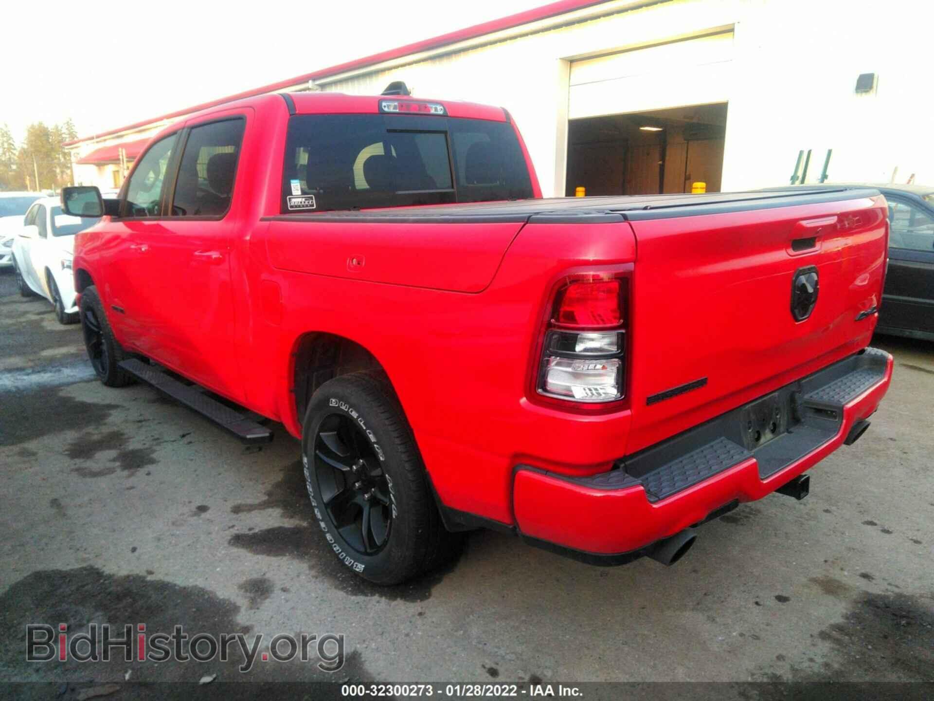 2020 RAM 1500 - VIN: 1C6SRFFT0LN349158 - Фото 3