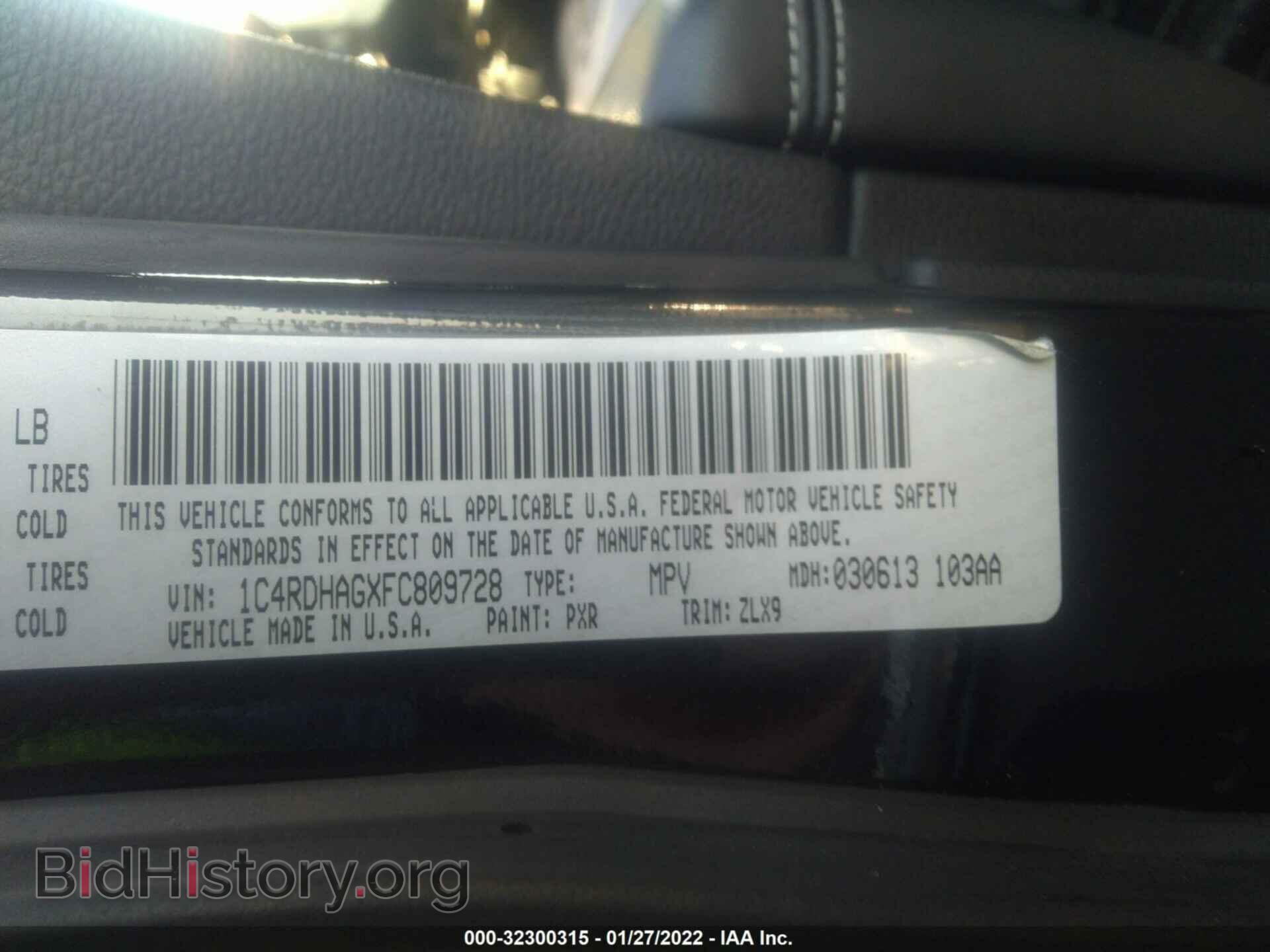 2015 DODGE DURANGO - VIN: 1C4RDHAGXFC809728 - Фото 9