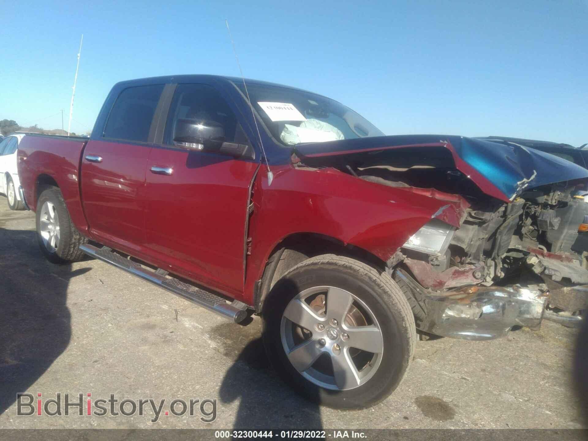 Photo 1C6RD6LT9CS183046 - RAM 1500 2012