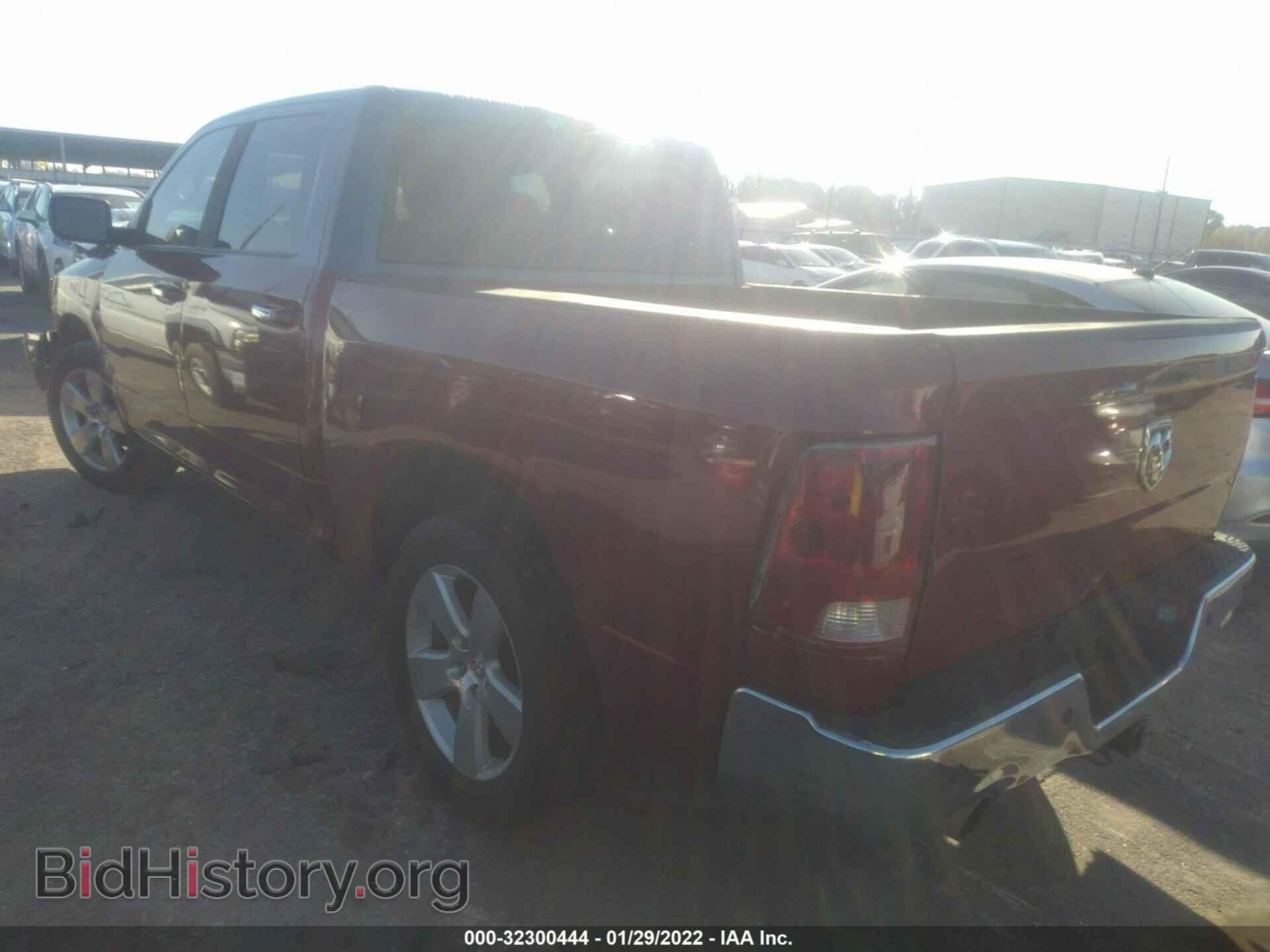 2012 RAM 1500 - VIN: 1C6RD6LT9CS183046 - Photo 3