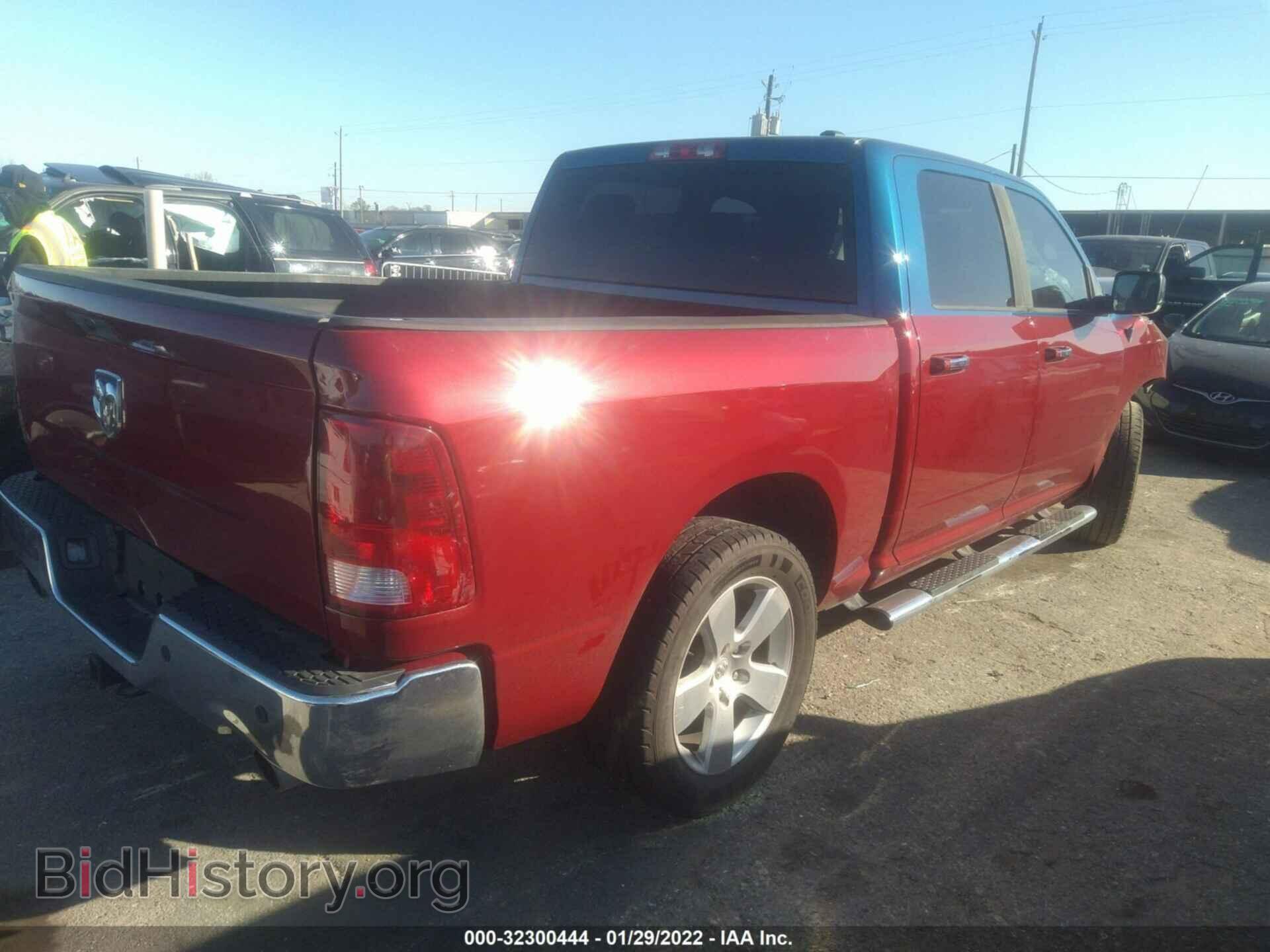 2012 RAM 1500 - VIN: 1C6RD6LT9CS183046 - Photo 4