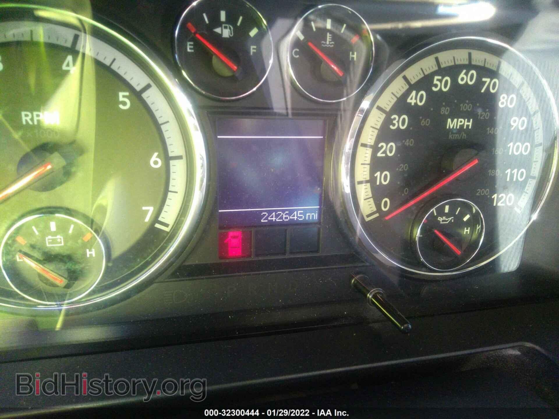 2012 RAM 1500 - VIN: 1C6RD6LT9CS183046 - Photo 7
