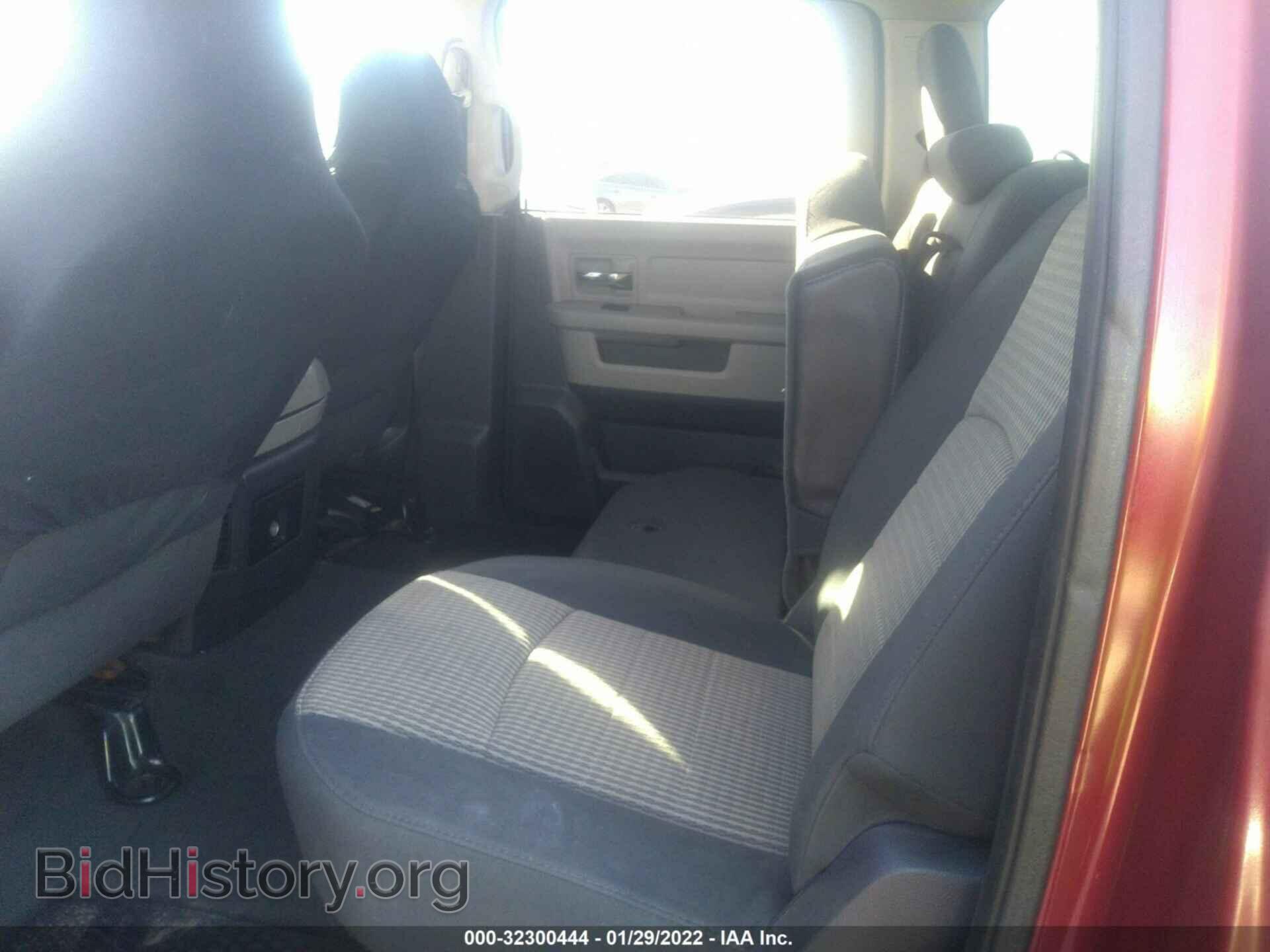 2012 RAM 1500 - VIN: 1C6RD6LT9CS183046 - Photo 8